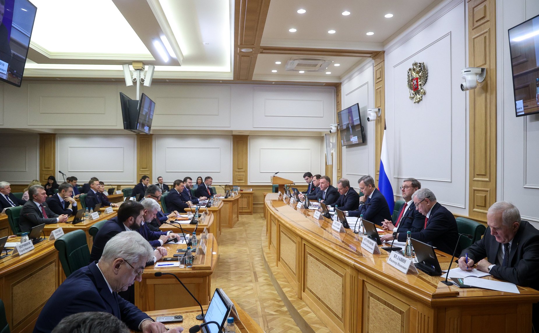 Парламентские слушания Комитета Совета Федерации по экономической политике «Государственная корпорация развития «ВЭБ.РФ» как платформа технологического лидерства для координации институтов развития»