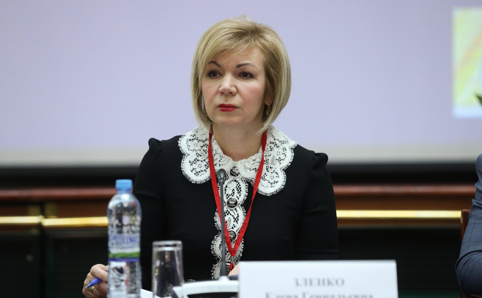 Елена Зленко