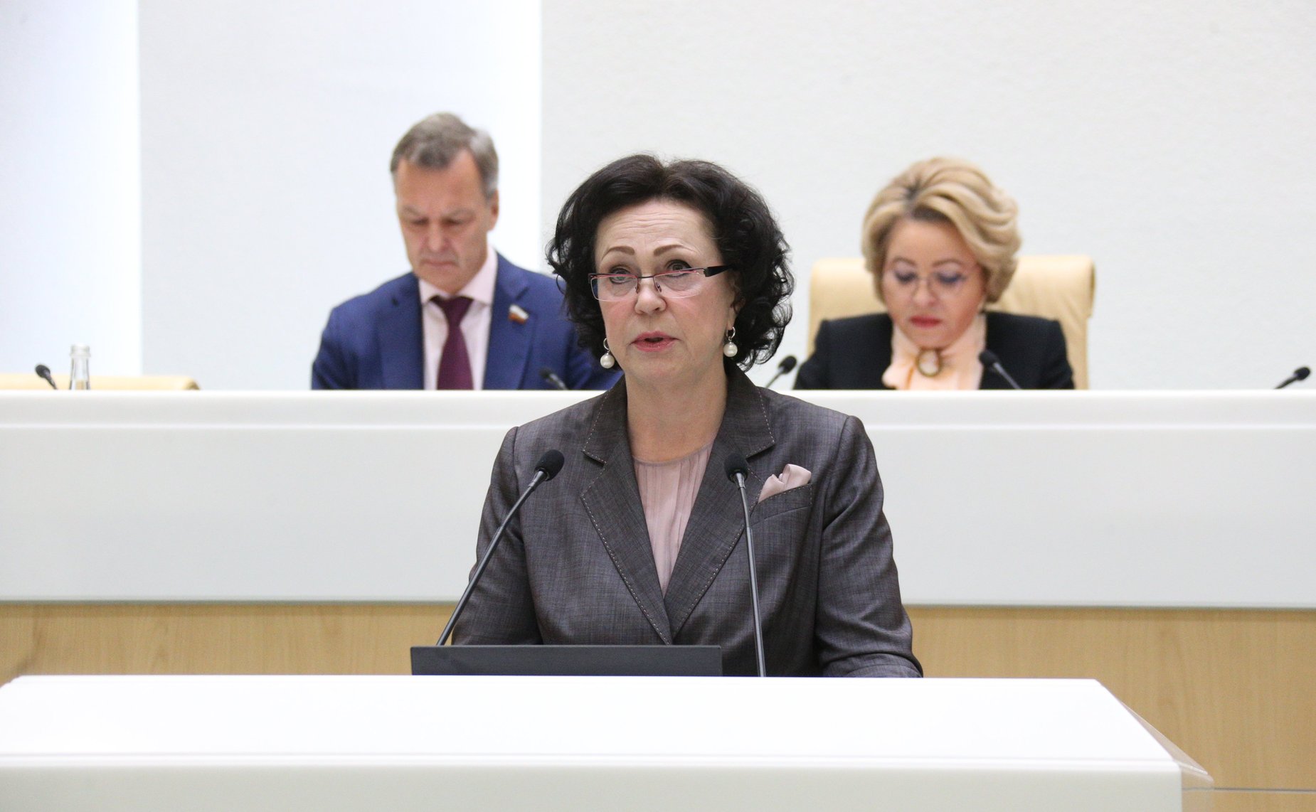 534-е заседание Совета Федерации