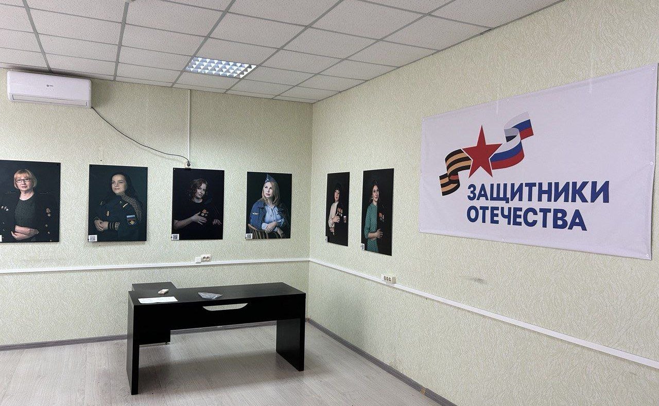 Екатерина Алтабаева встретилась с руководством филиала Фонда «Защитники Отечества» в Севастополе