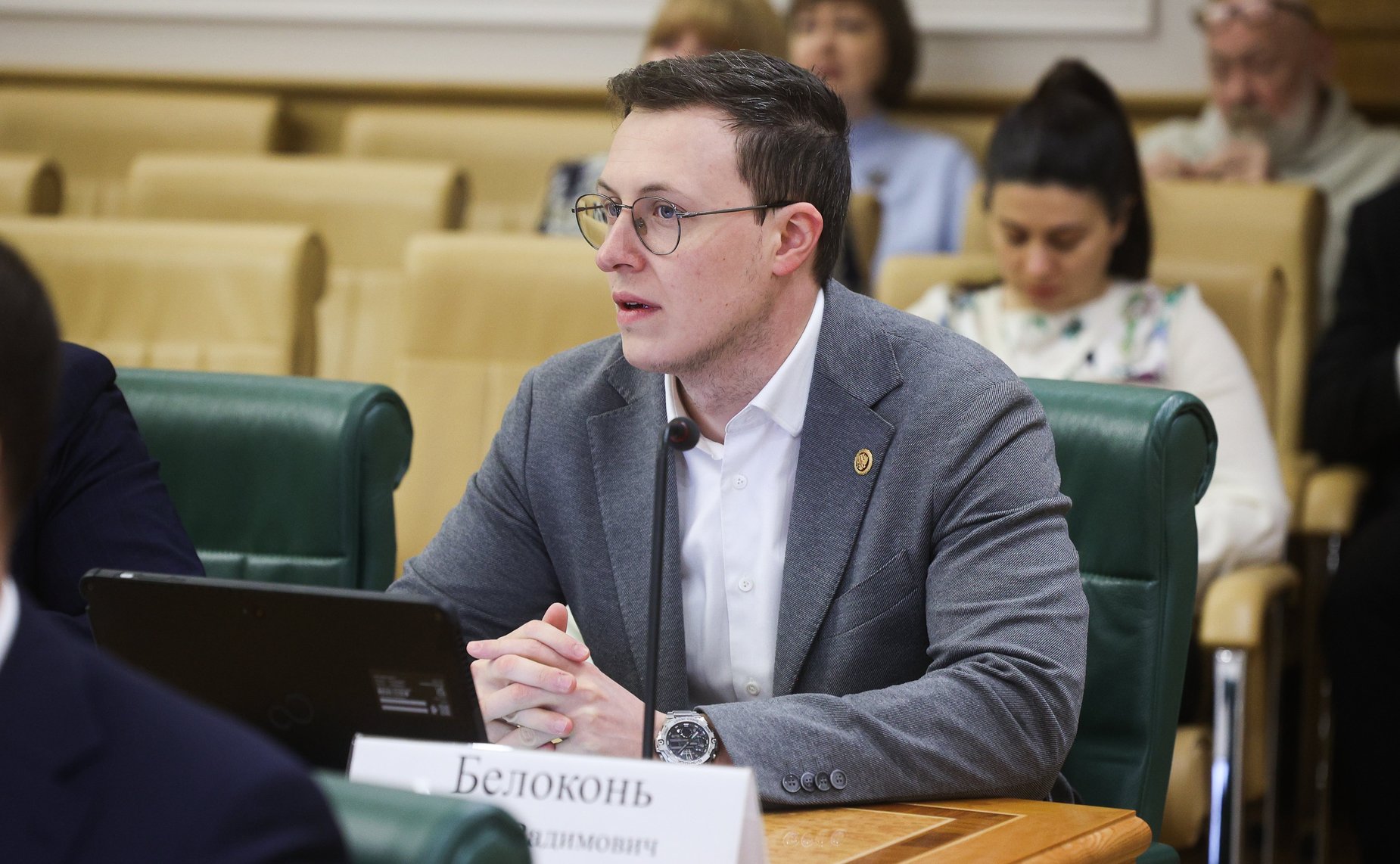 Заседание Комитета Совета Федерации по бюджету и финансовым рынкам