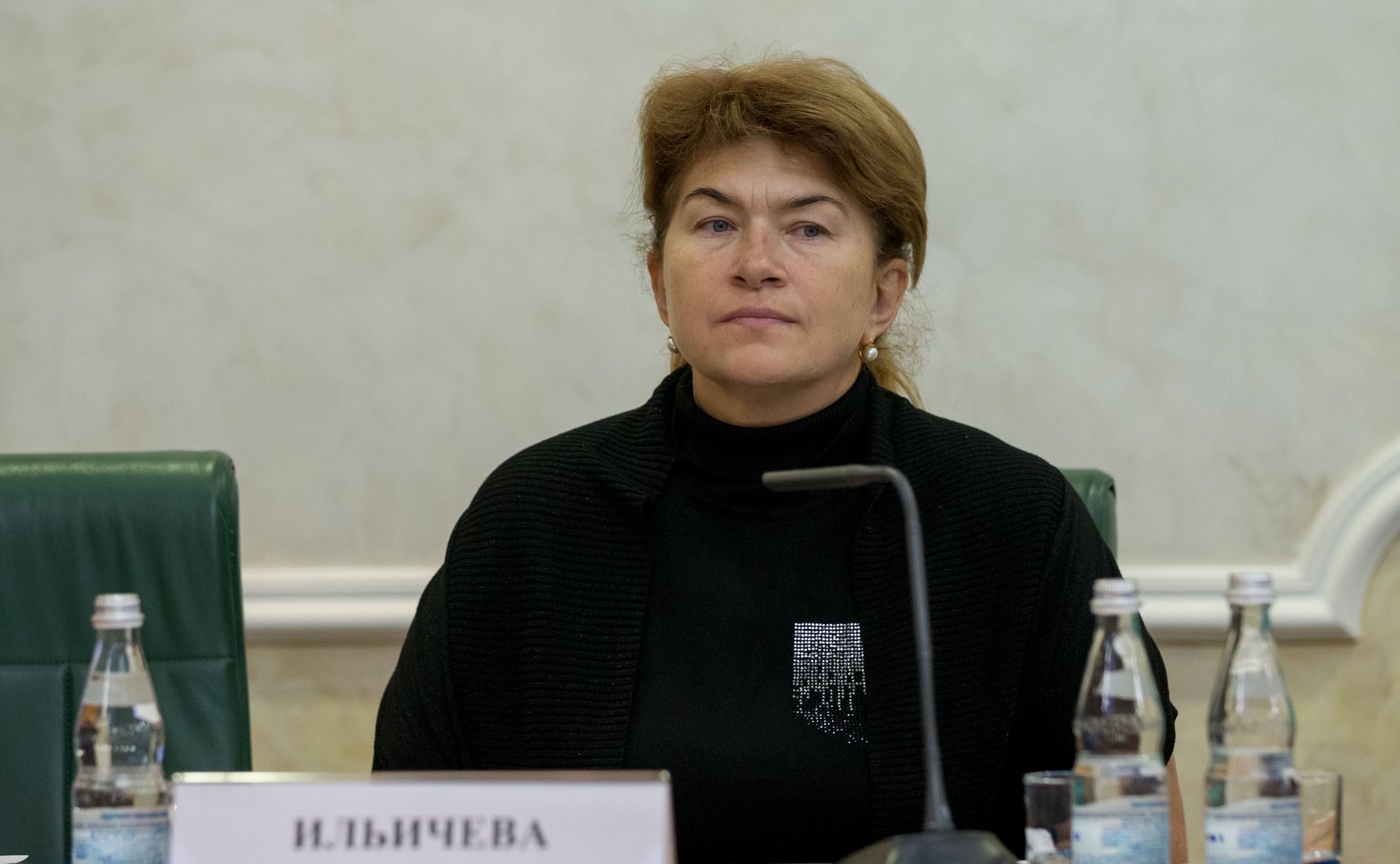 Пленарное заседание IV Всероссийского образовательно-кадрового форума «Траектория развития»