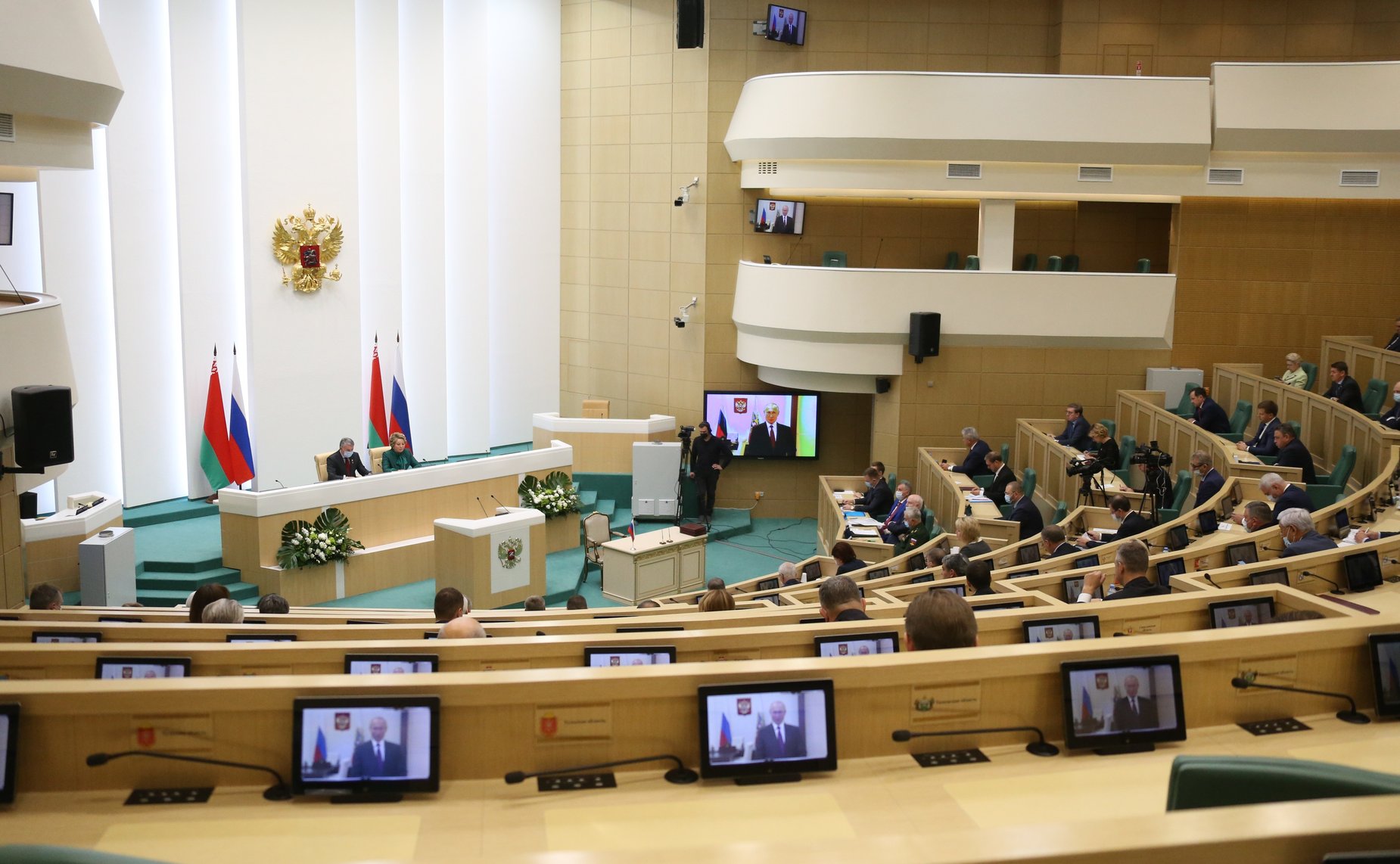 Пленарное заседание VII Форума регионов Беларуси и России