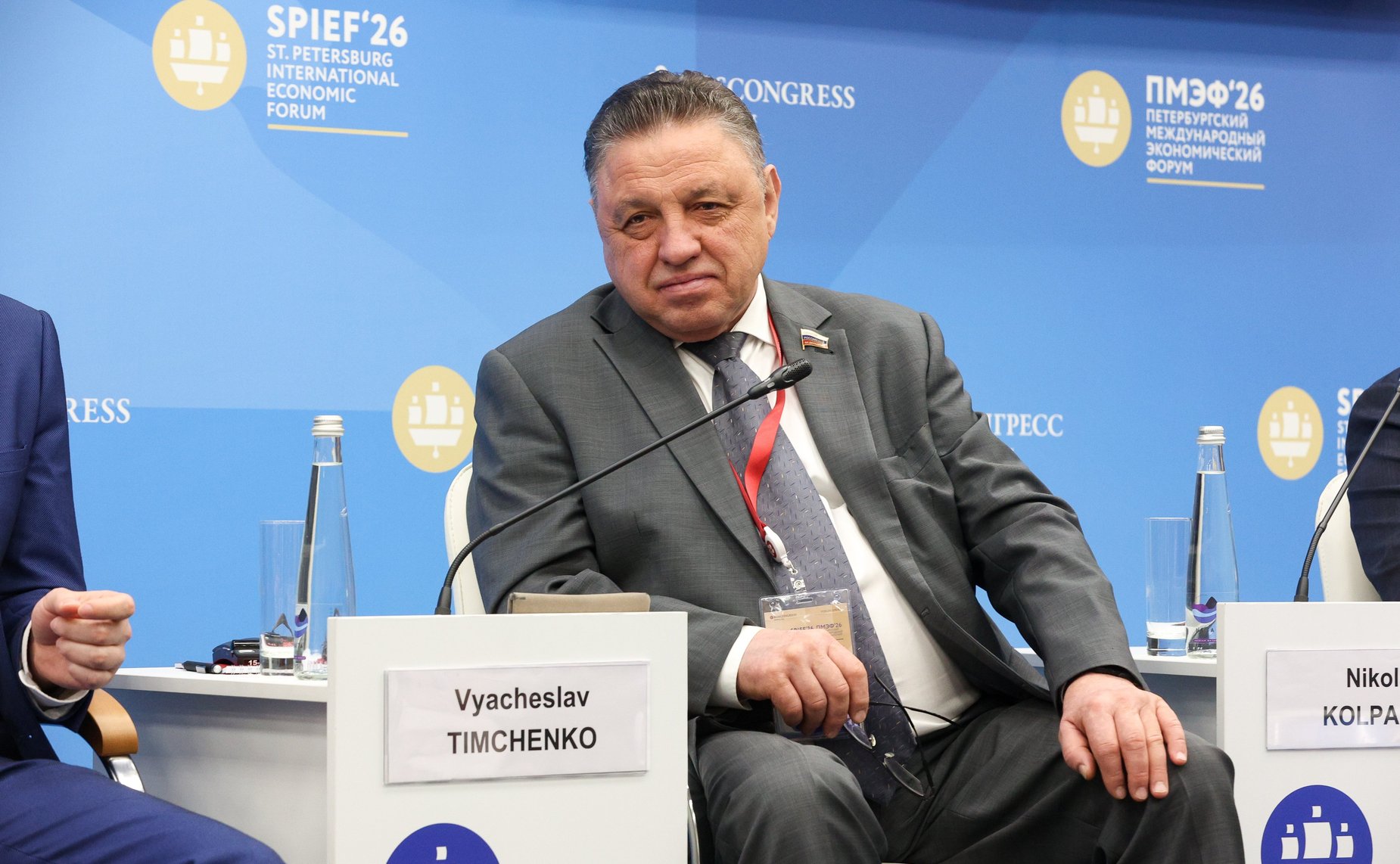 Вячеслав Тимченко