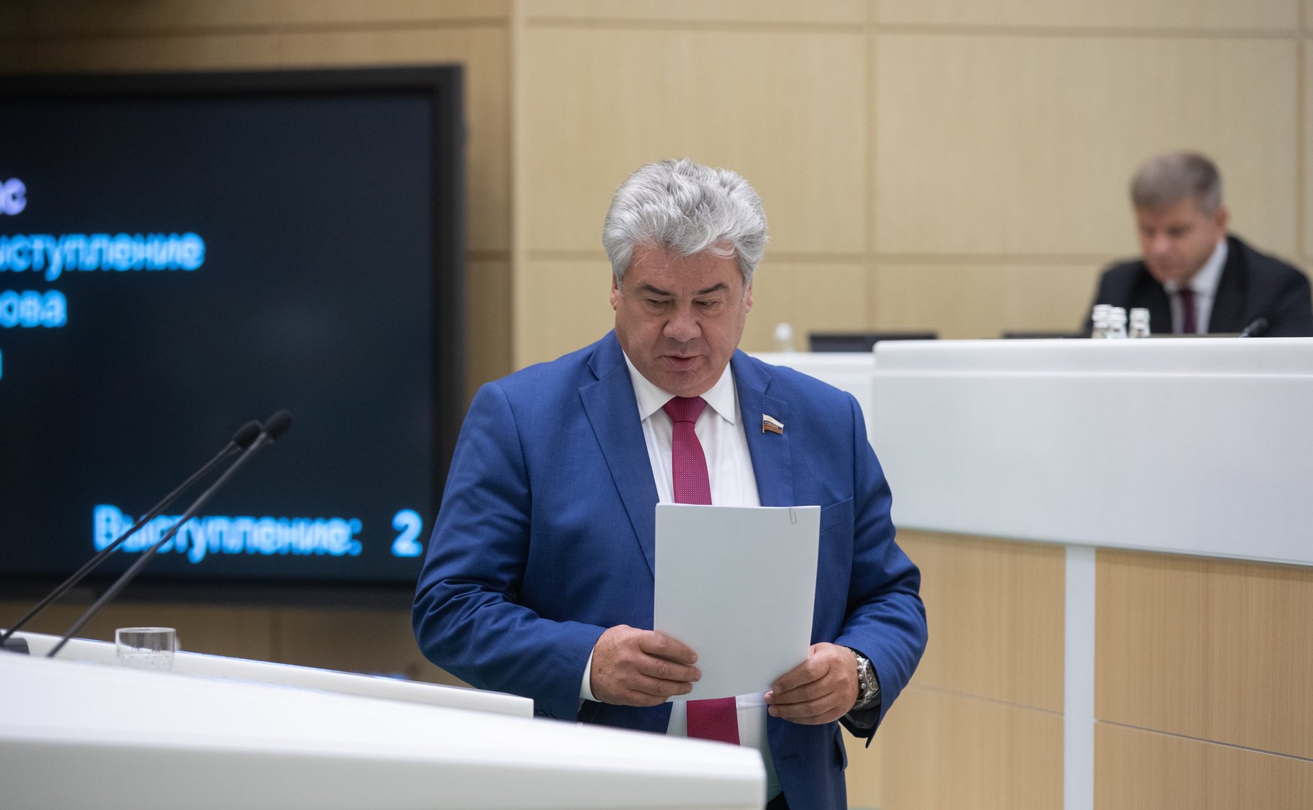 Виктор Бондарев