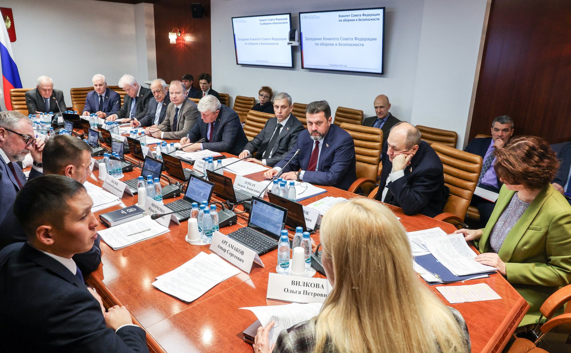 Заседание Комитета Совета Федерации по обороне и безопасности