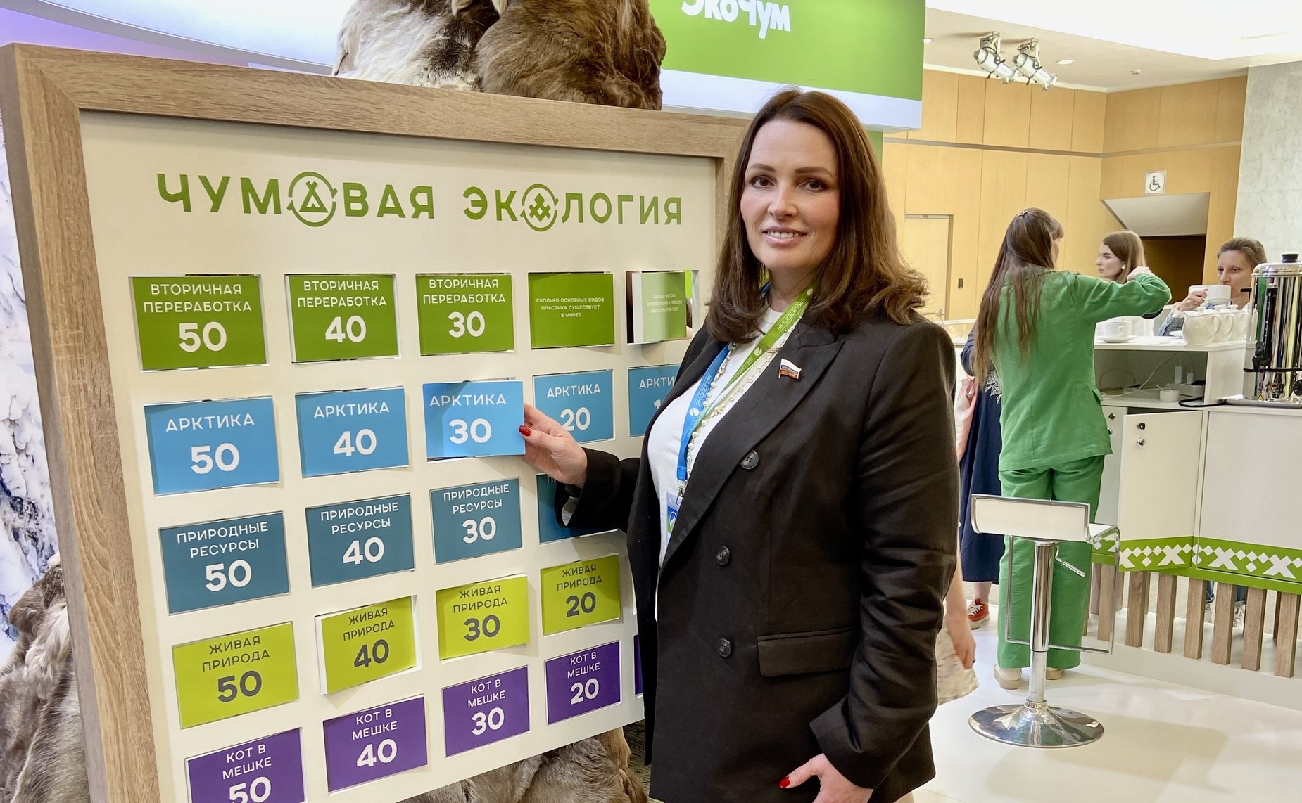 Ольга Щетинина