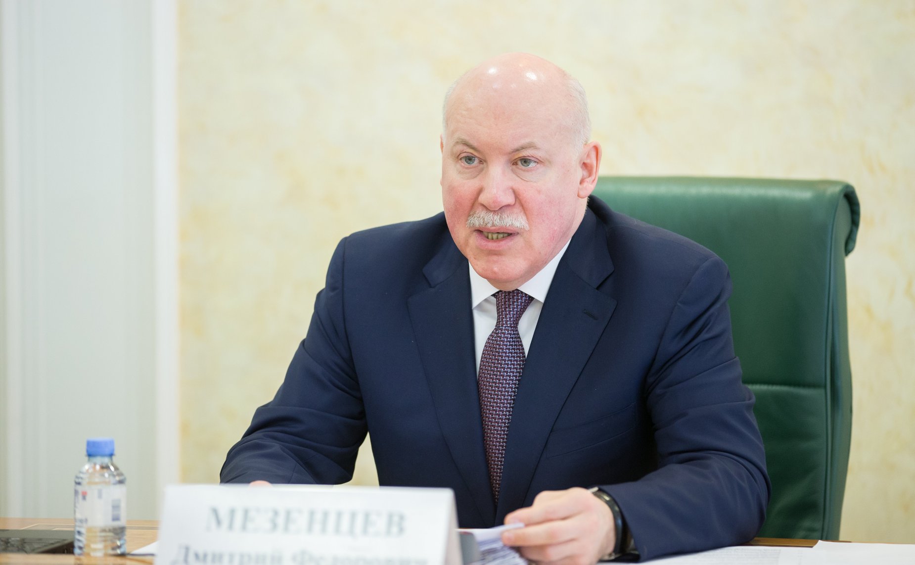 Дмитрий Мезенцев