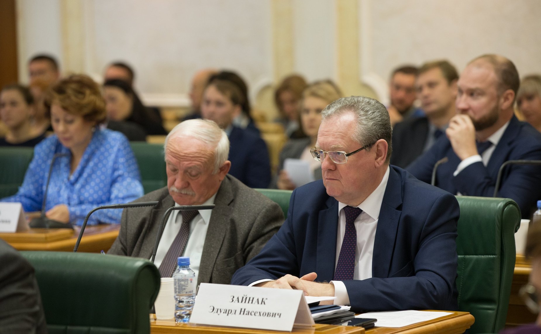 Парламентские слушания на тему «О мерах по обеспечению прав граждан, проживающих в населенных пунктах, расположенных в границах национальных парков»