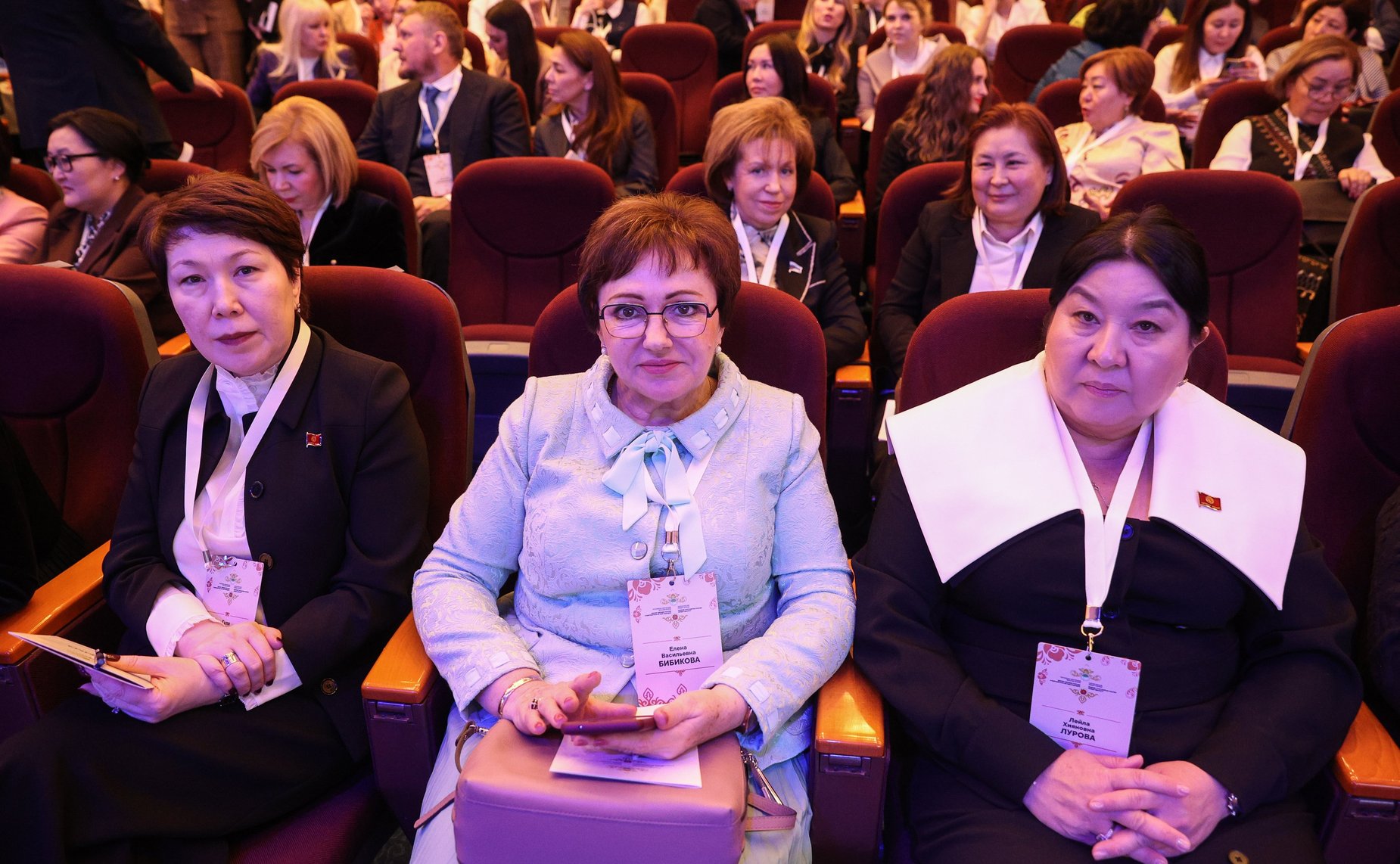 Пленарное заседание Первого Российско-Киргизского женского форума «Диалог женщин России и Кыргызстана во имя будущего»