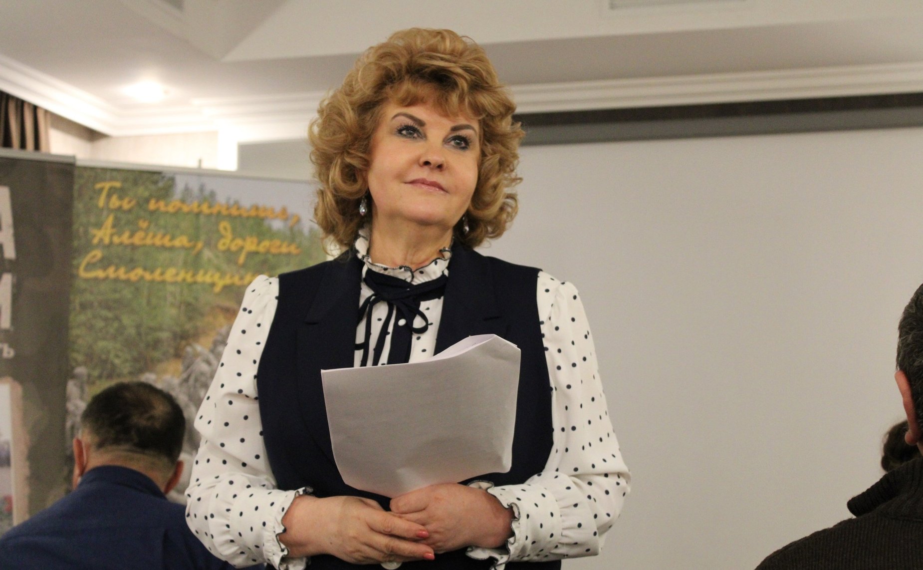 Нина Куликовских