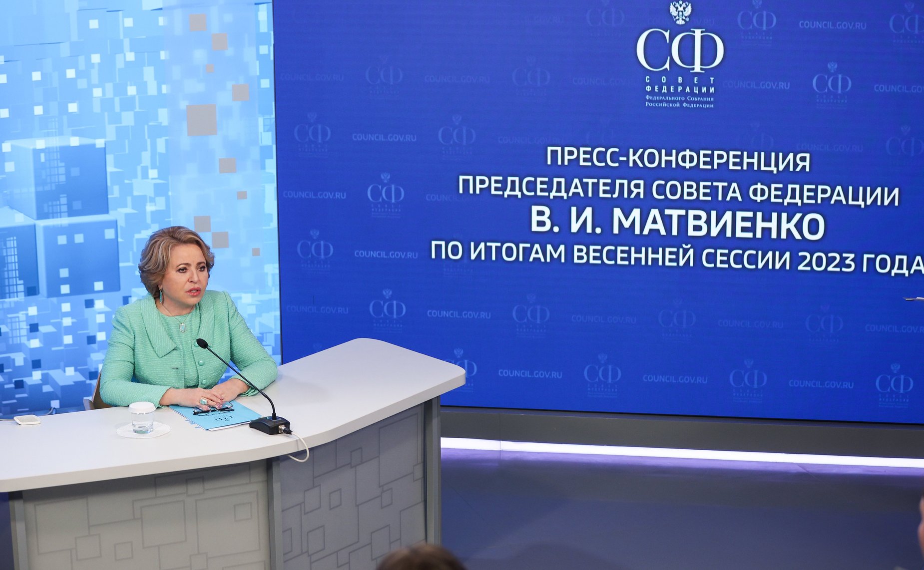 Валентина Матвиенко