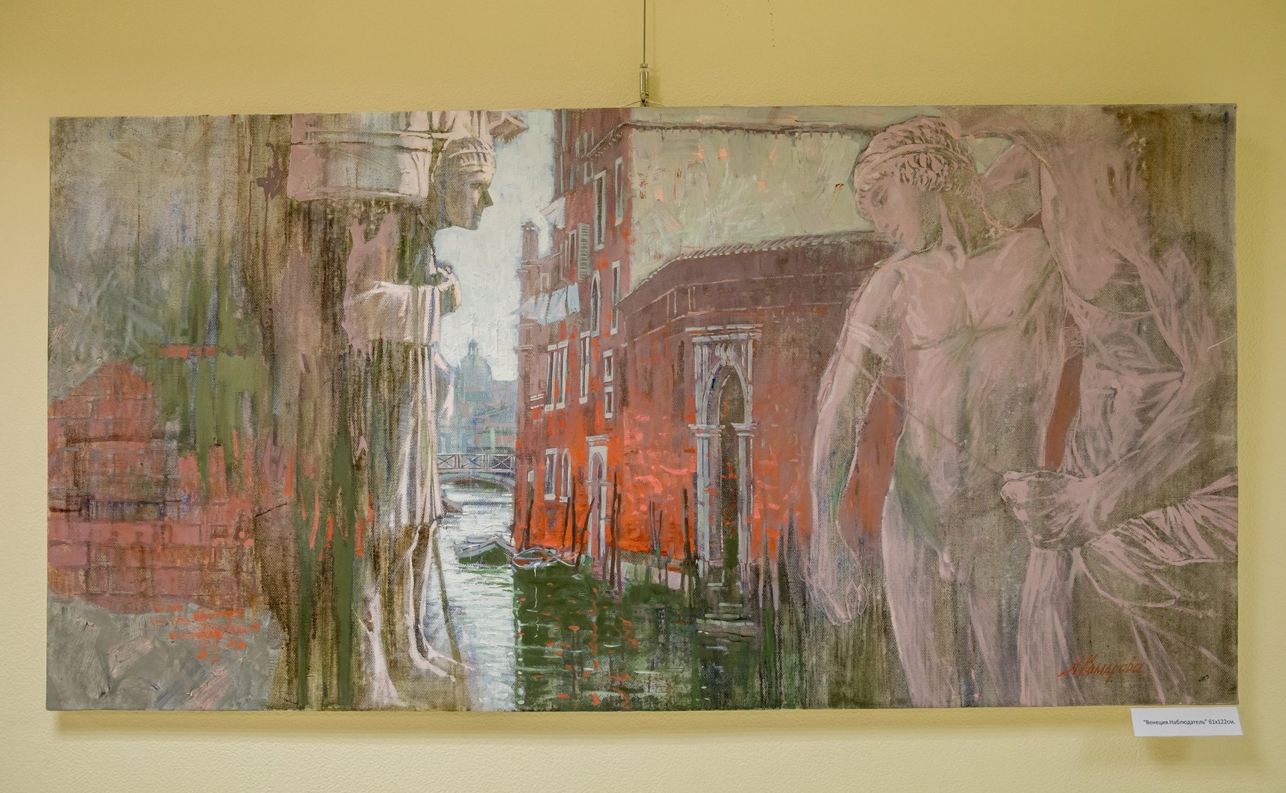 В Совете Федерации открылась выставка живописи «Восток – Запад»