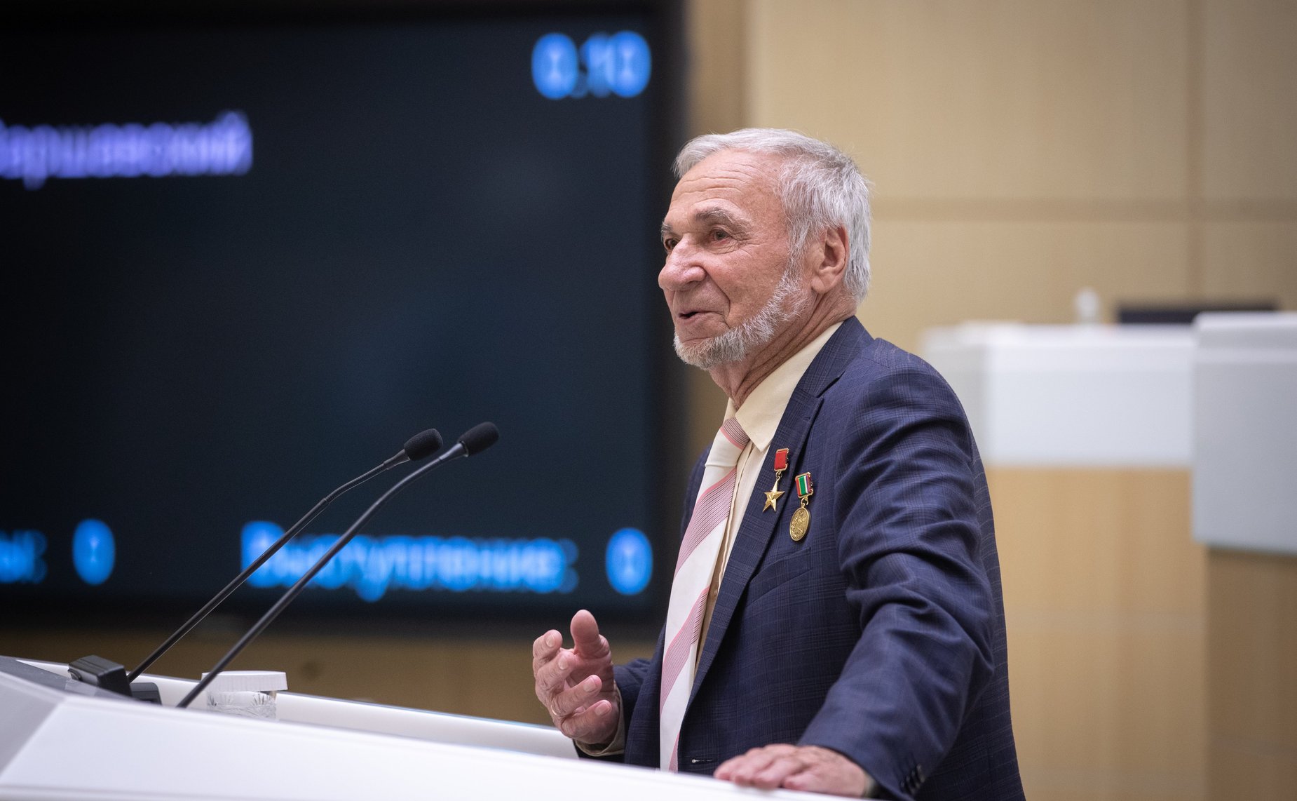 Иван Варшавский