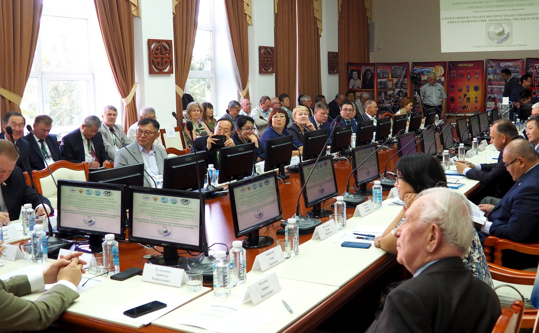 Вячеслав Наговицын принял участие в международной научной конференции «География в Стратегии пространственного развития Азиатской России: проблемы, риски, решения»