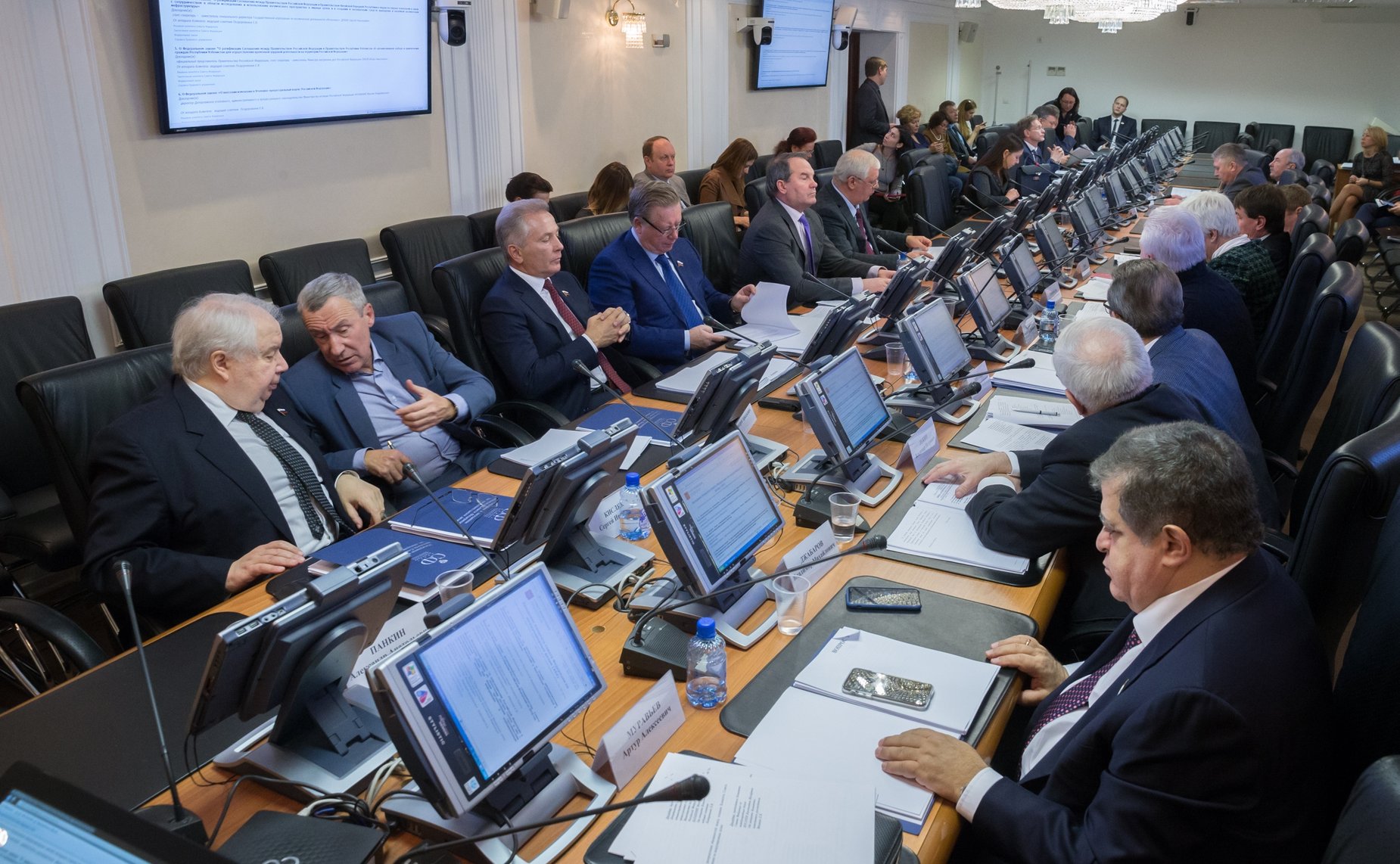 Заседание Комитета СФ по международным делам