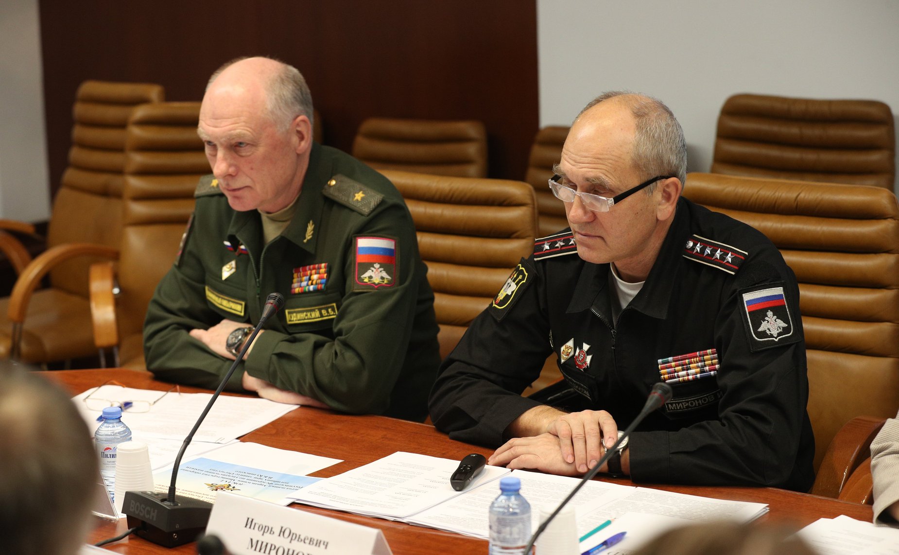 Совещание на тему «Лучшие региональные практики проведения поисковой работы в целях увековечения памяти погибших при защите Отечества как направление патриотического воспитания молодежи»