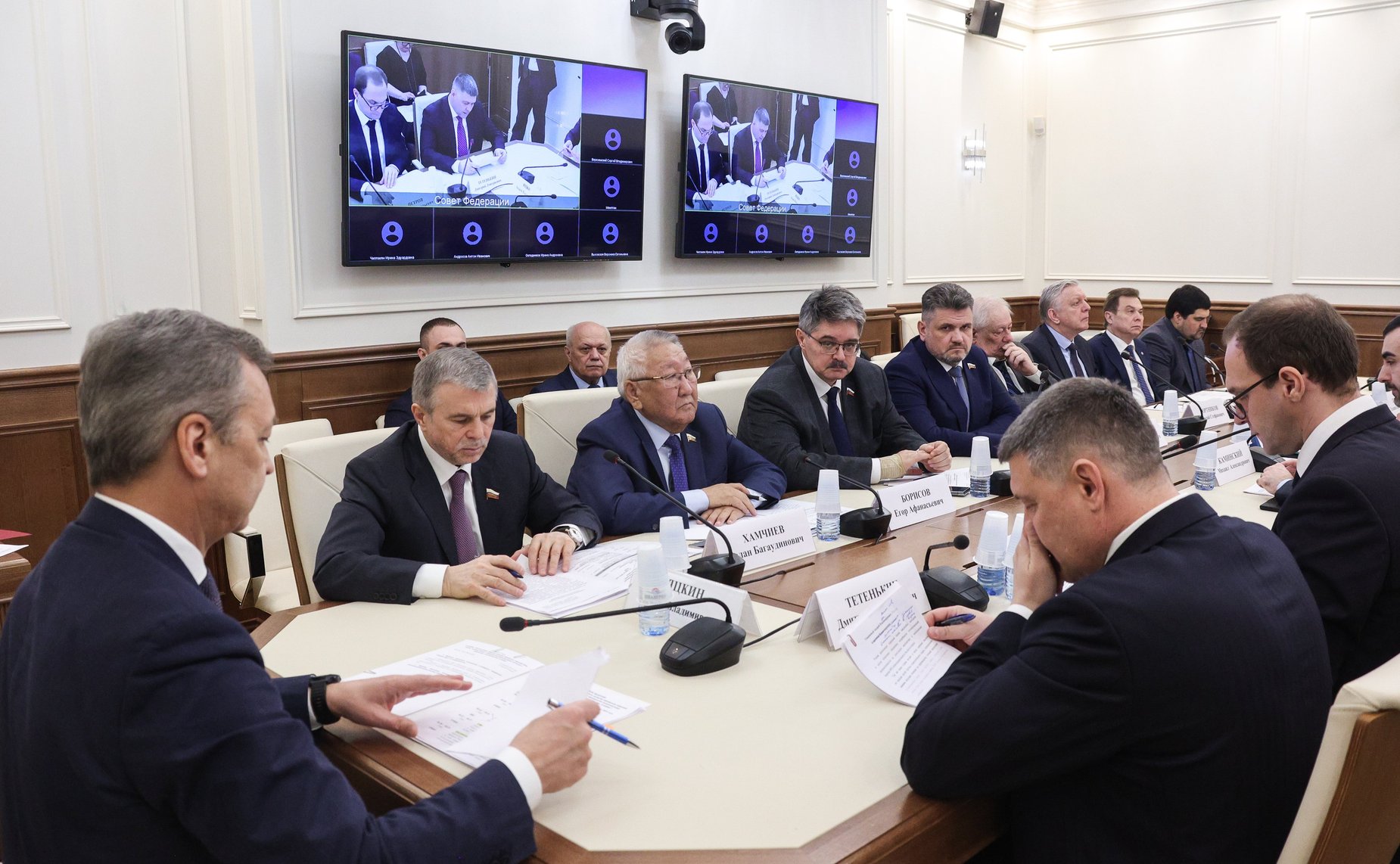 Совещание Комитета Совета Федерации по аграрно-продовольственной политике и природопользованию совместно с АО «Росгеология»