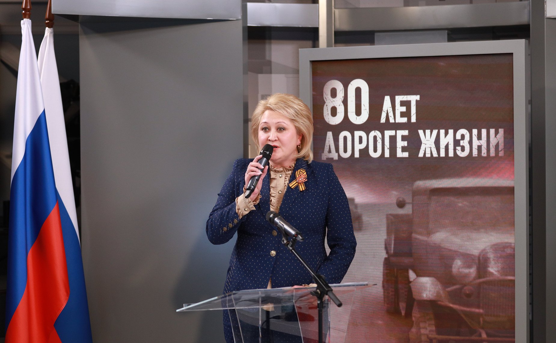 Лилия Гумерова