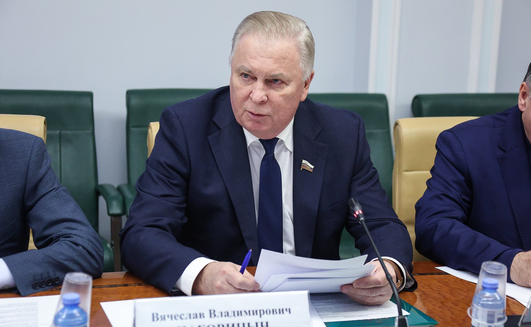 Вячеслав Наговицын