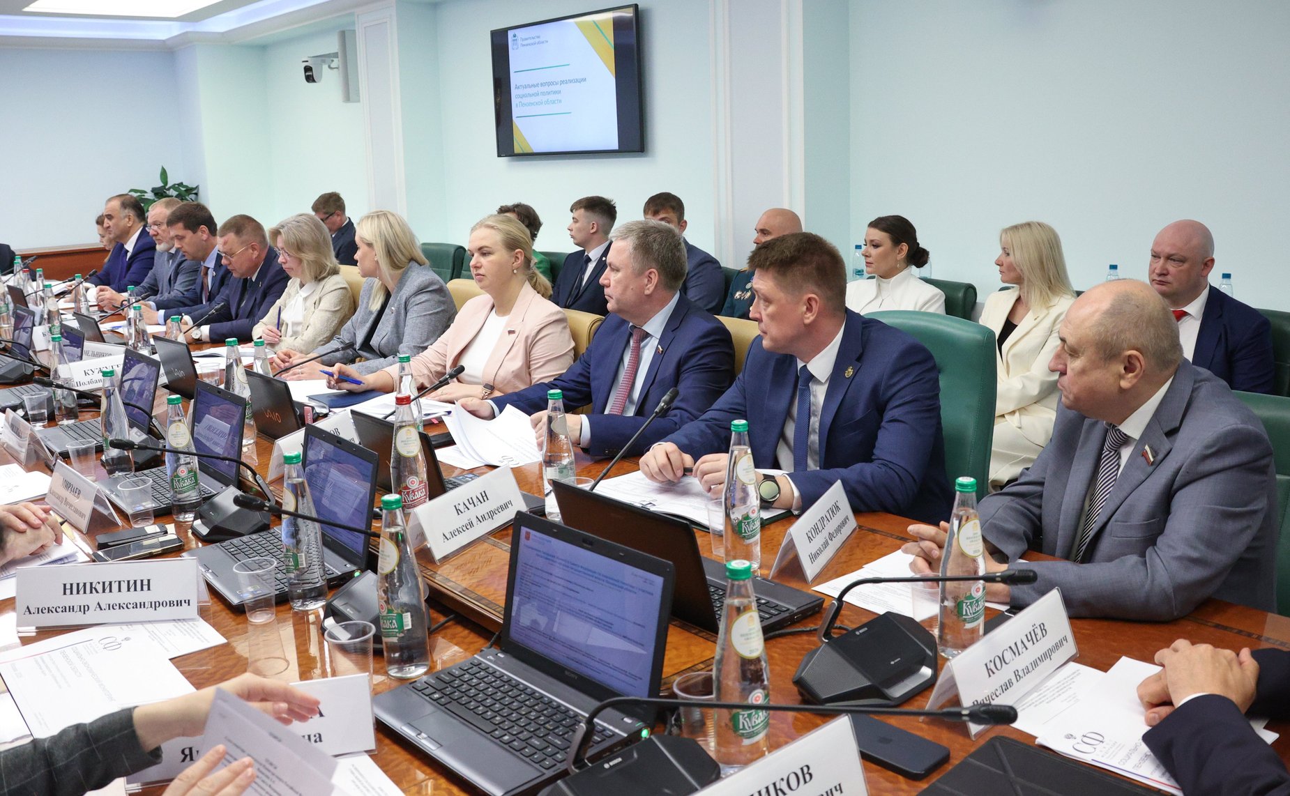 Расширенное заседание Комитета СФ по социальной политике (в рамках Дней Пензенской области в Совете Федерации)