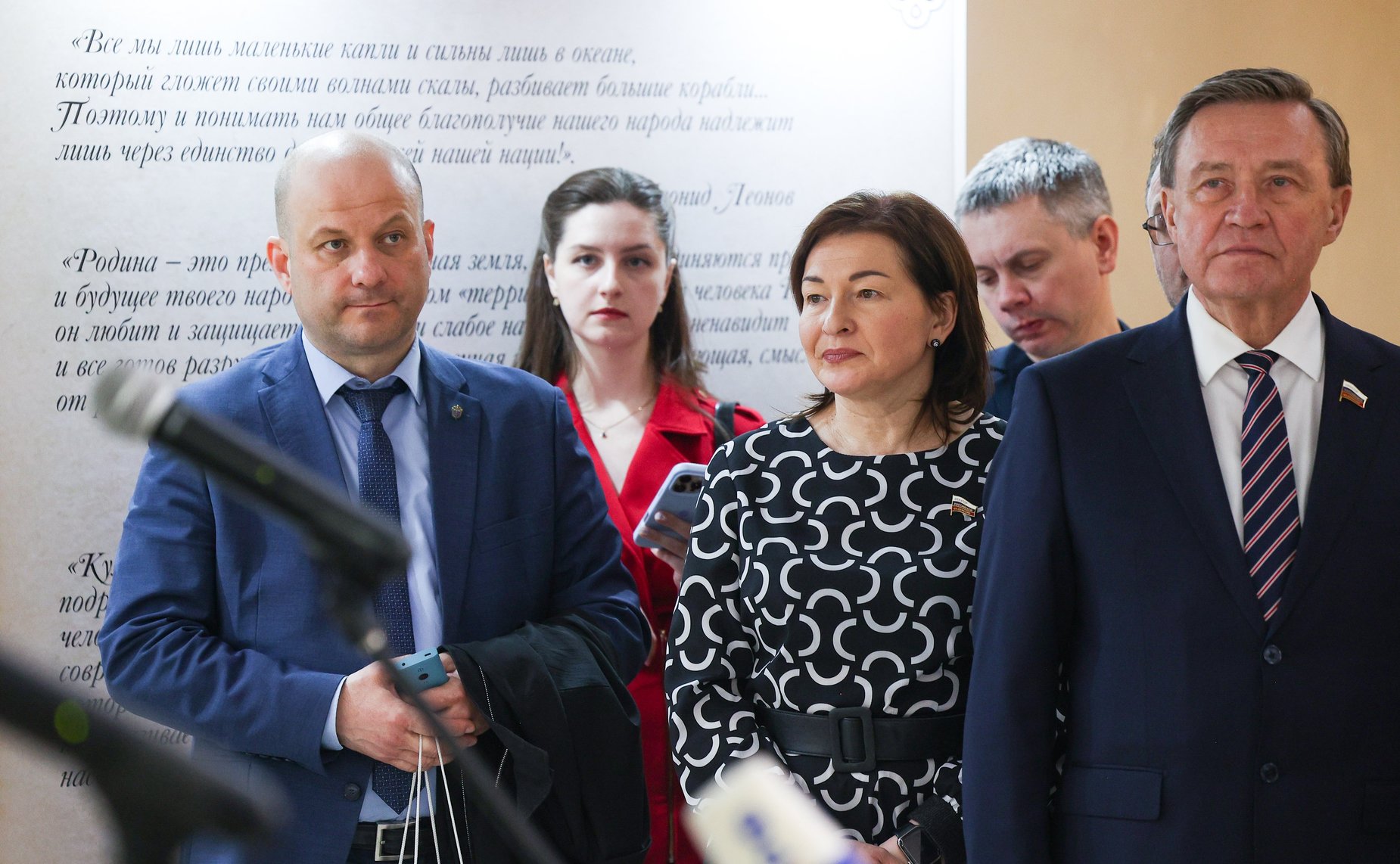 Открытие в Совете Федерации выставки «Единство России в книгах: о труде, ценностях, языке и любви к родной земле»