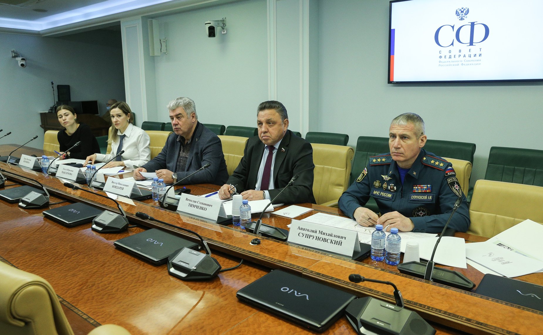 Заседание рабочей группы по вопросам комплексного развития города Таганрога