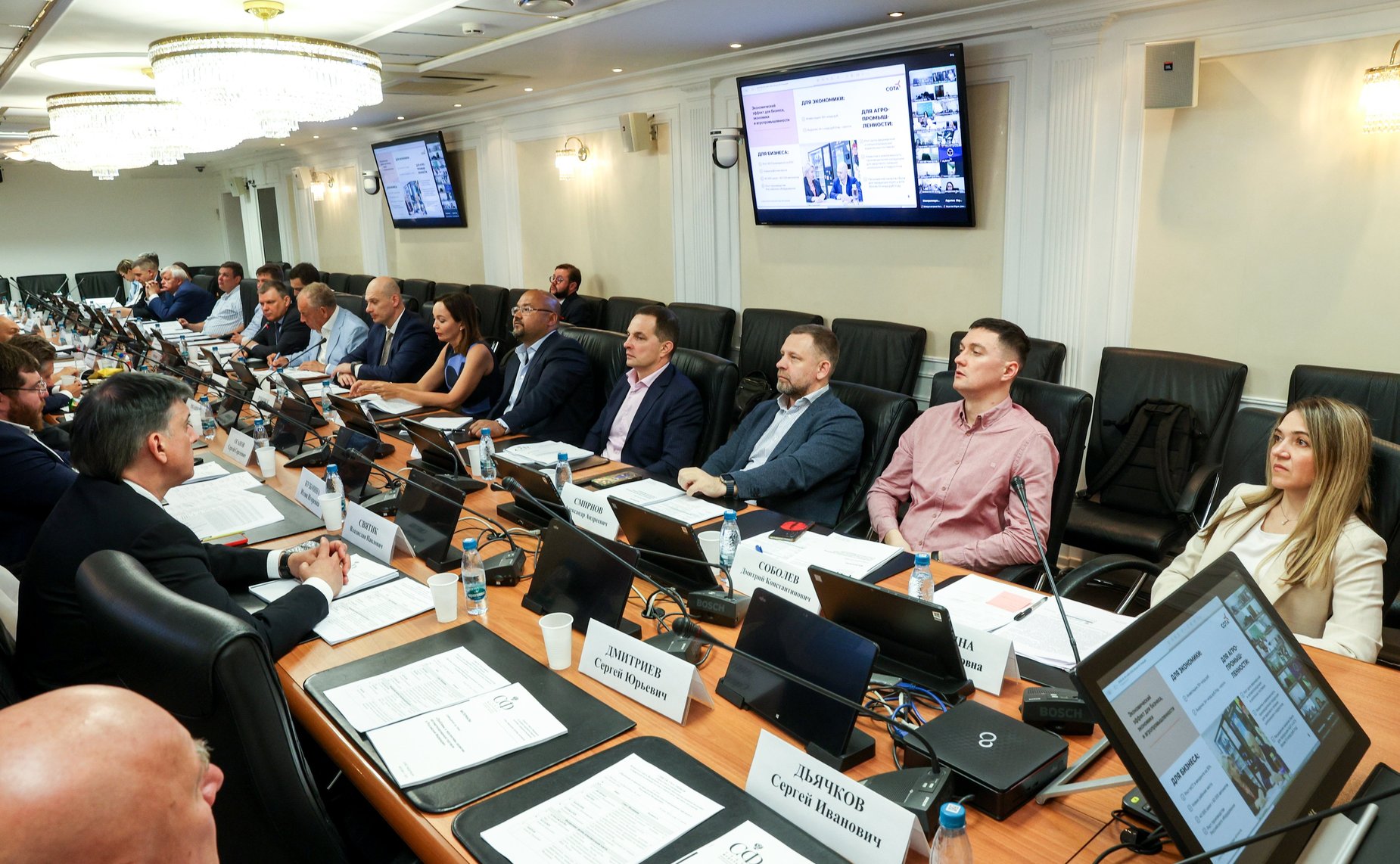 Совещание Комитета СФ по аграрно-продовольственной политике и природопользованию «Проблемы и перспективы развития автоматизированной торговли в Российской Федерации – качество воды в розлив»