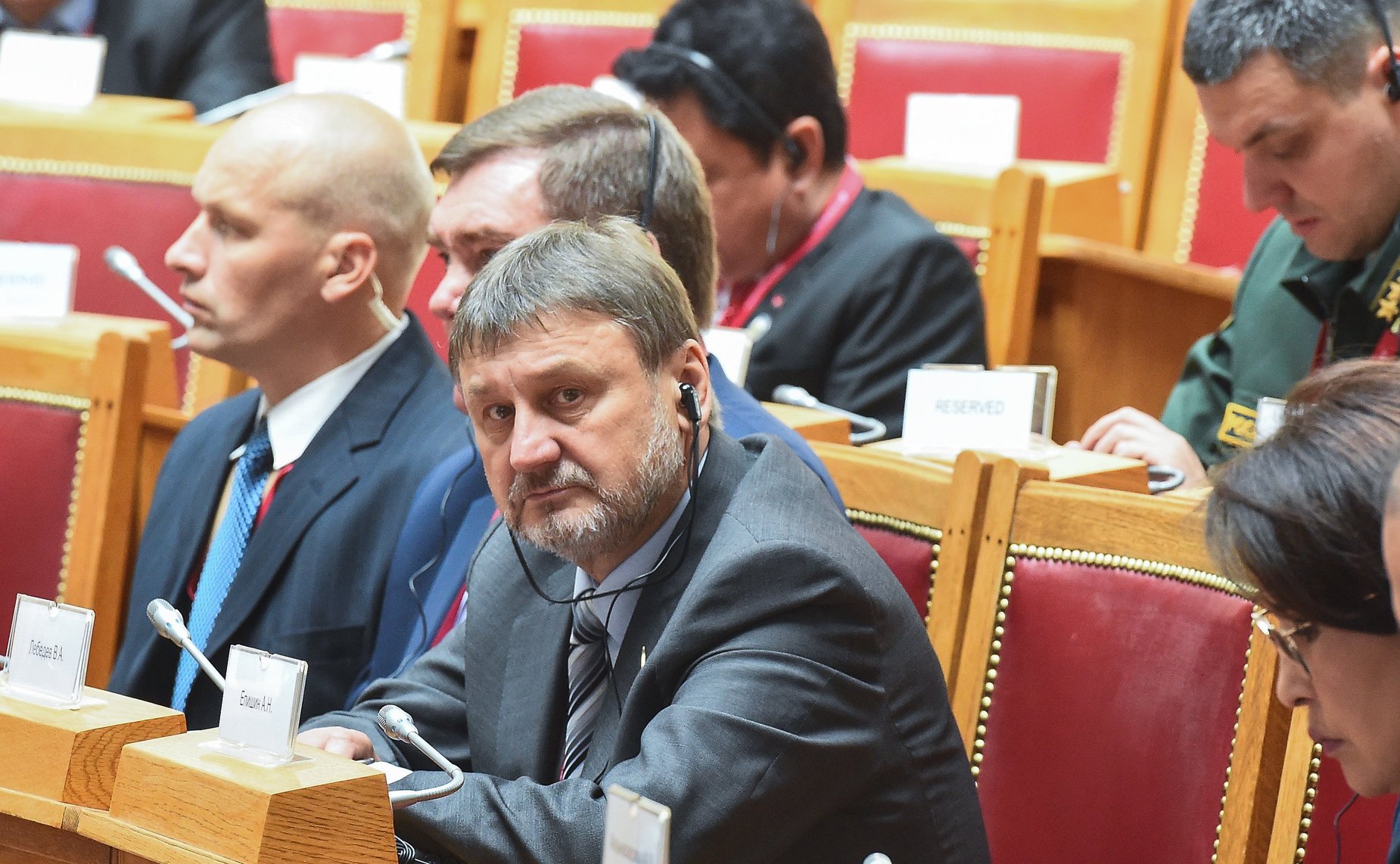 Пленарное заседание X Невского международного экологического конгресса
