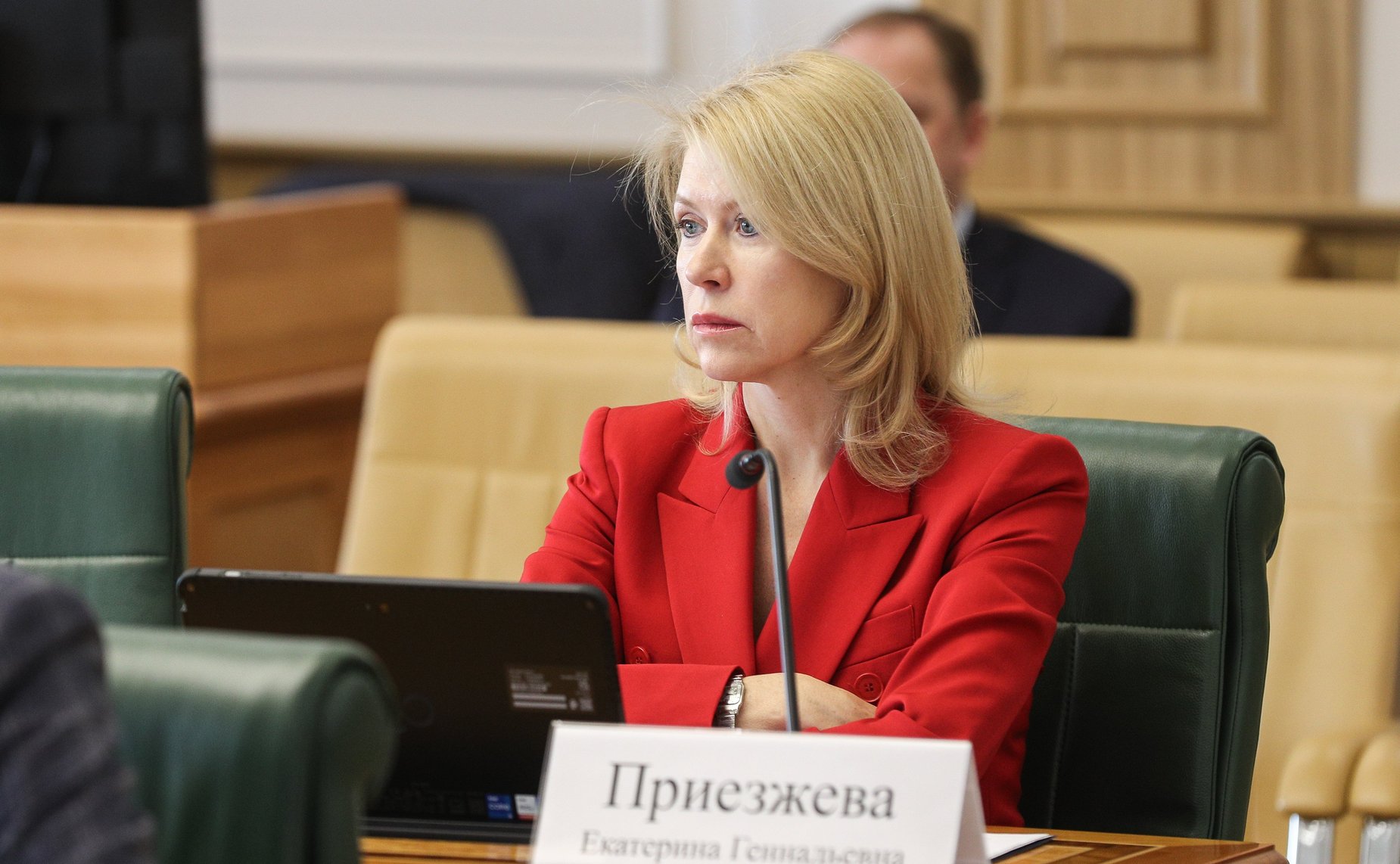 Заседание Комитета СФ по бюджету и финансовым рынкам