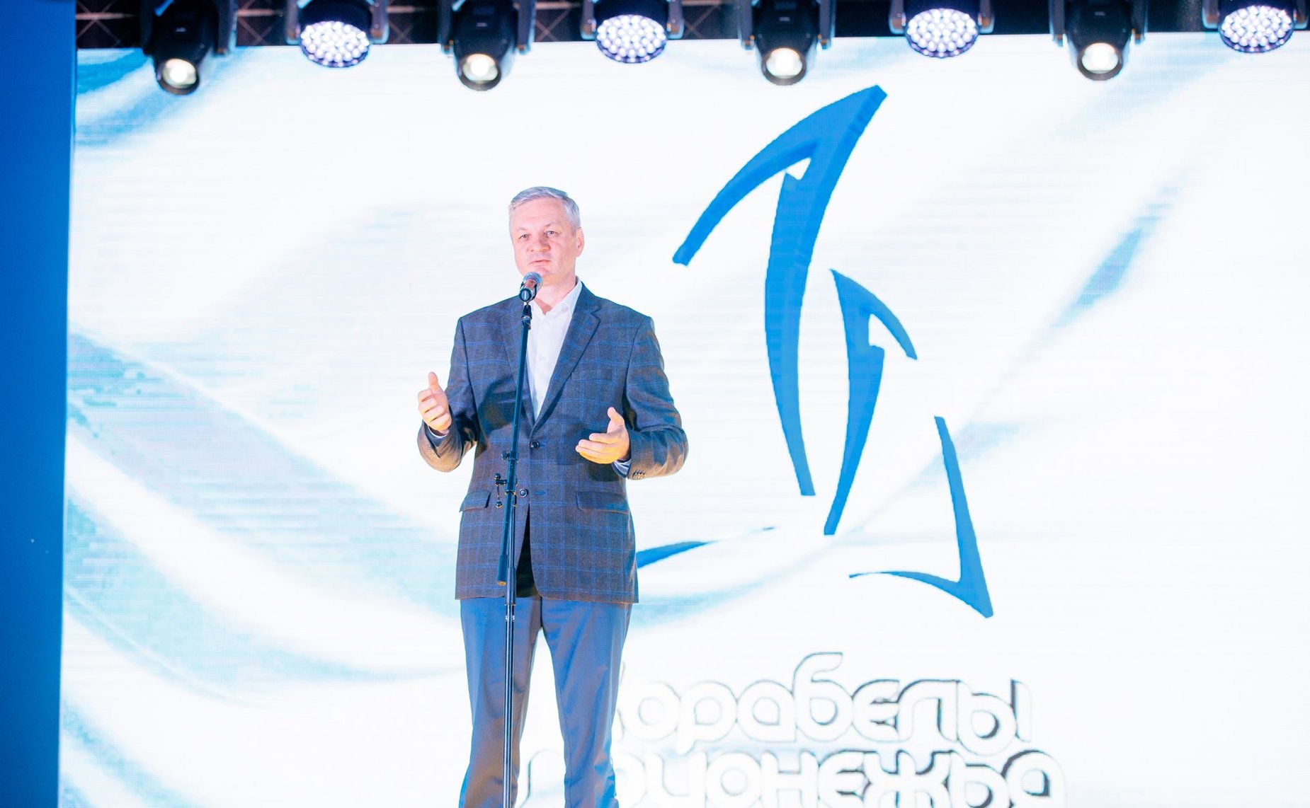 Андрей Луценко