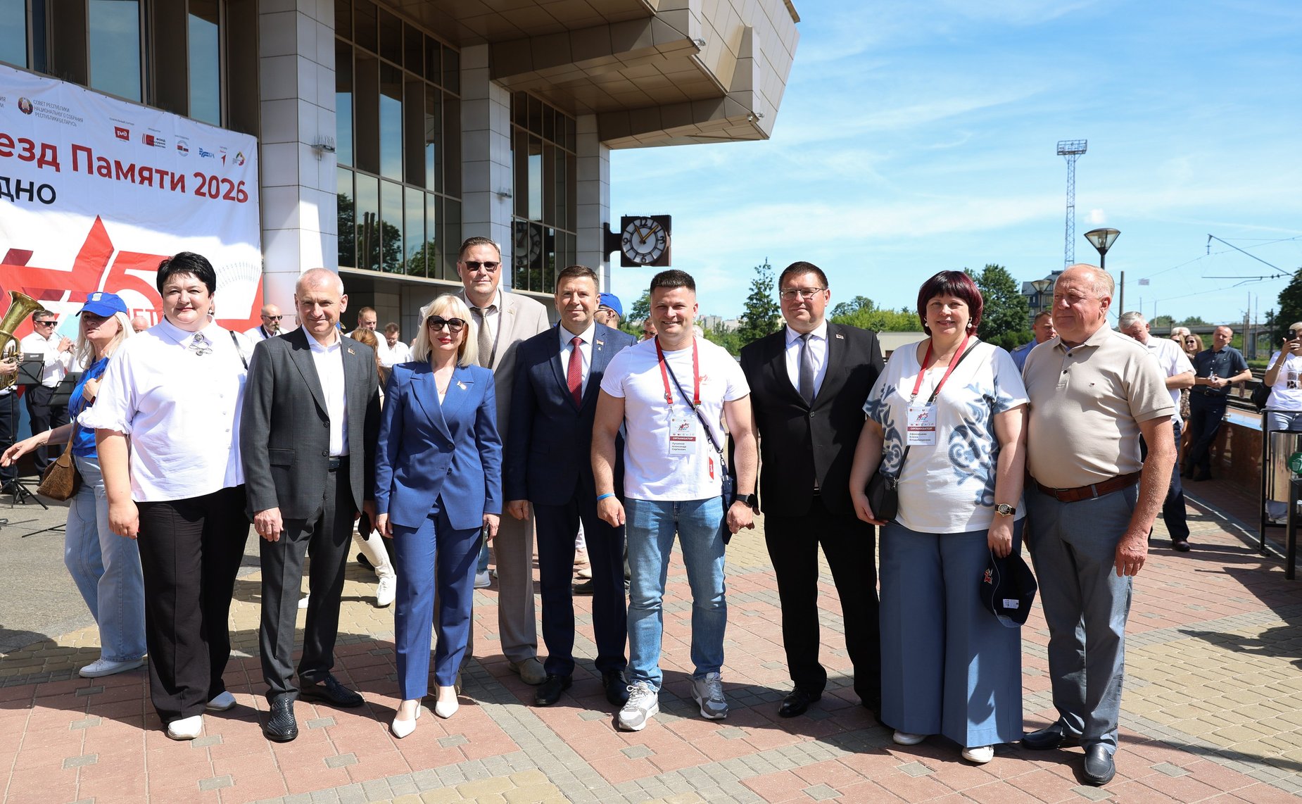 Культурно-образовательный проект «Поезд памяти». Гродно. Торжественная встреча