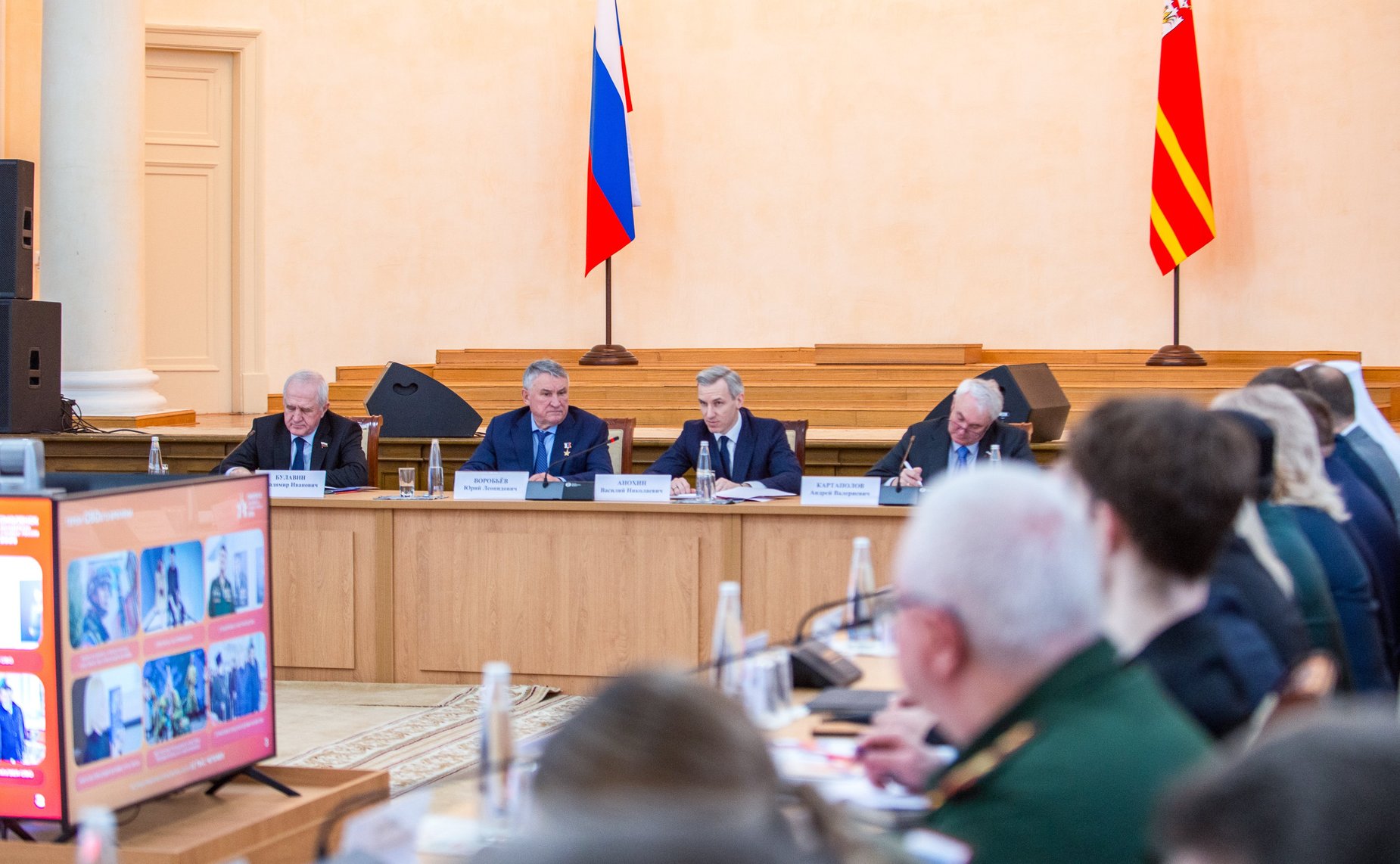 Выездное заседание Совета по военно-патриотическому воспитанию граждан при Совете Федерации