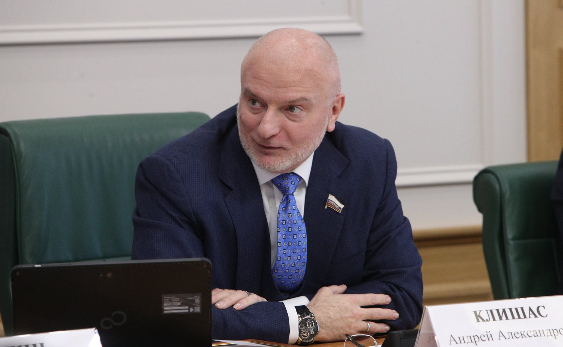 Андрей Клишас