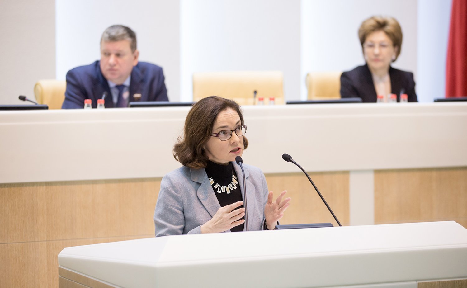 Эльвира Набиуллина