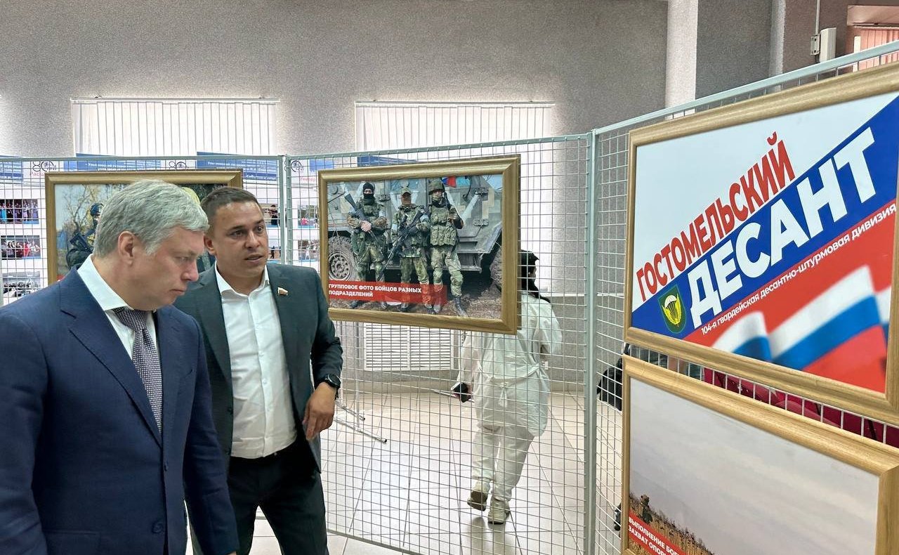 Айрат Гибатдинов принял участие в форуме «Кадры для села»