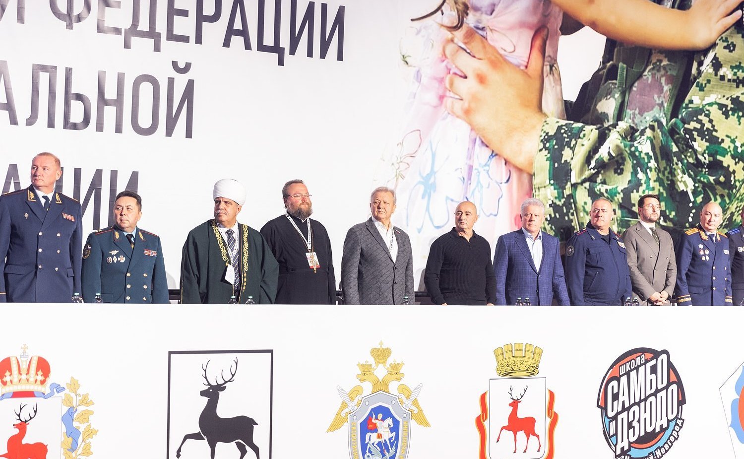 В Нижнем Новгороде состоялся Всероссийский турнир по дзюдо среди юношей до 15 лет, посвященный памяти погибших сотрудников Следственного комитета России и героев специальной военной операции