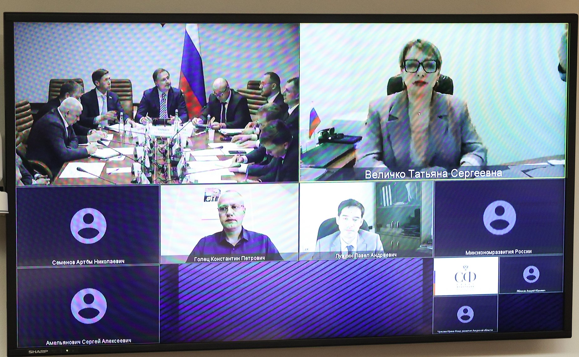 Заседание секции «Цифровая трансформация транспорта» на тему «Обсуждение концепций логистического проекта-международного транспорта БАС-Хаба с применением беспилотных летательных аппаратов между Россией и Китаем»