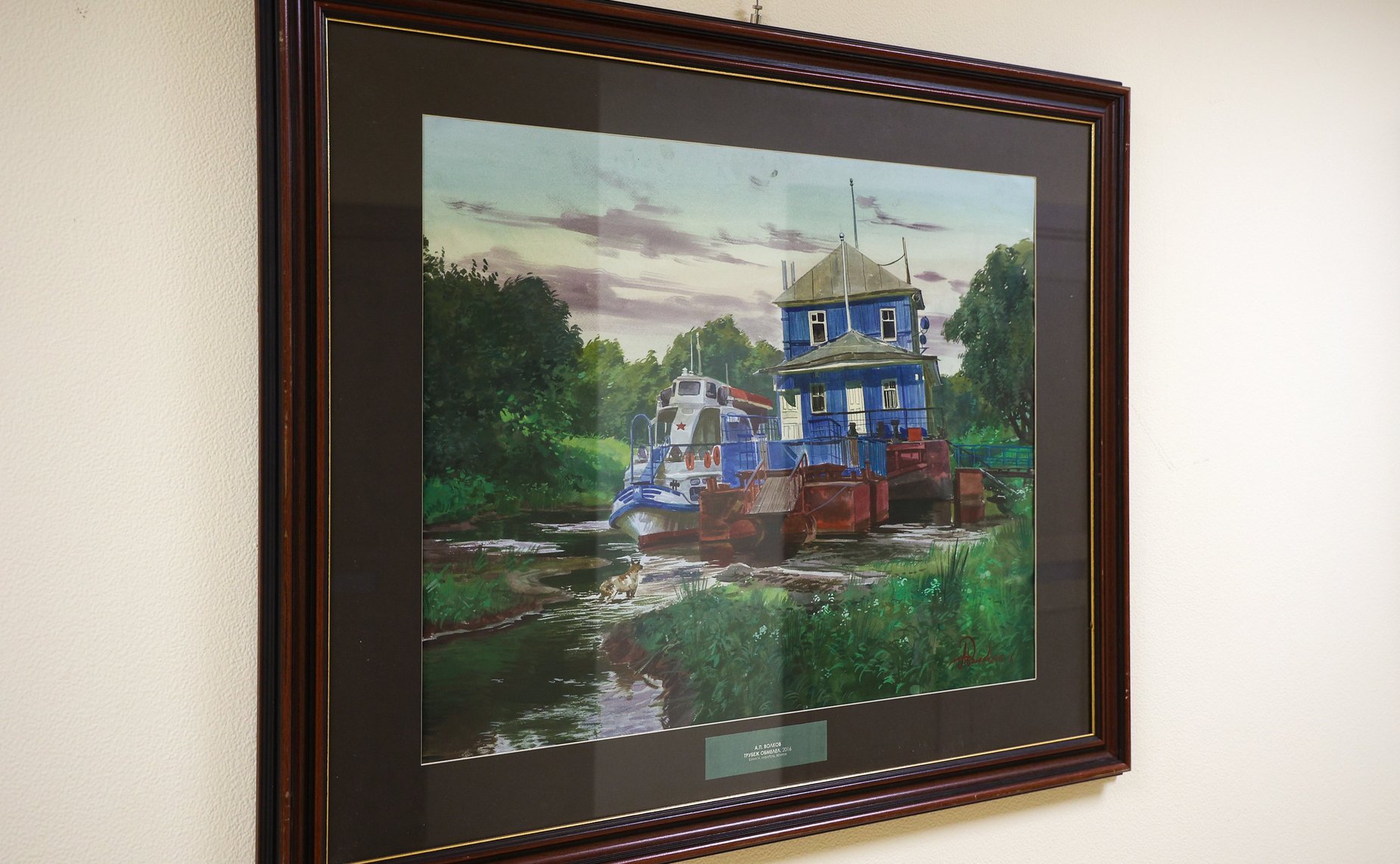 Открытие выставки картин на тему: «Земля Благославенная»