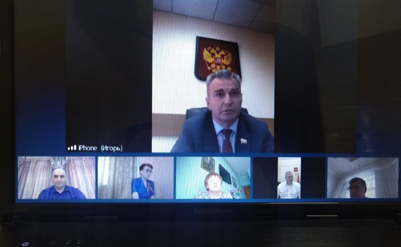 Онлайн-брифинг с участием членов Совета Федерации, посвященный региональным мерам социальной поддержки населения в условиях сложной эпидемиологической обстановки
