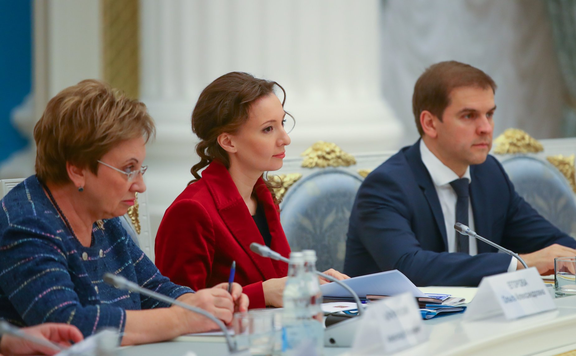 Заседание Совета при Президенте РФ по реализации государственной политики в сфере защиты семьи и детей