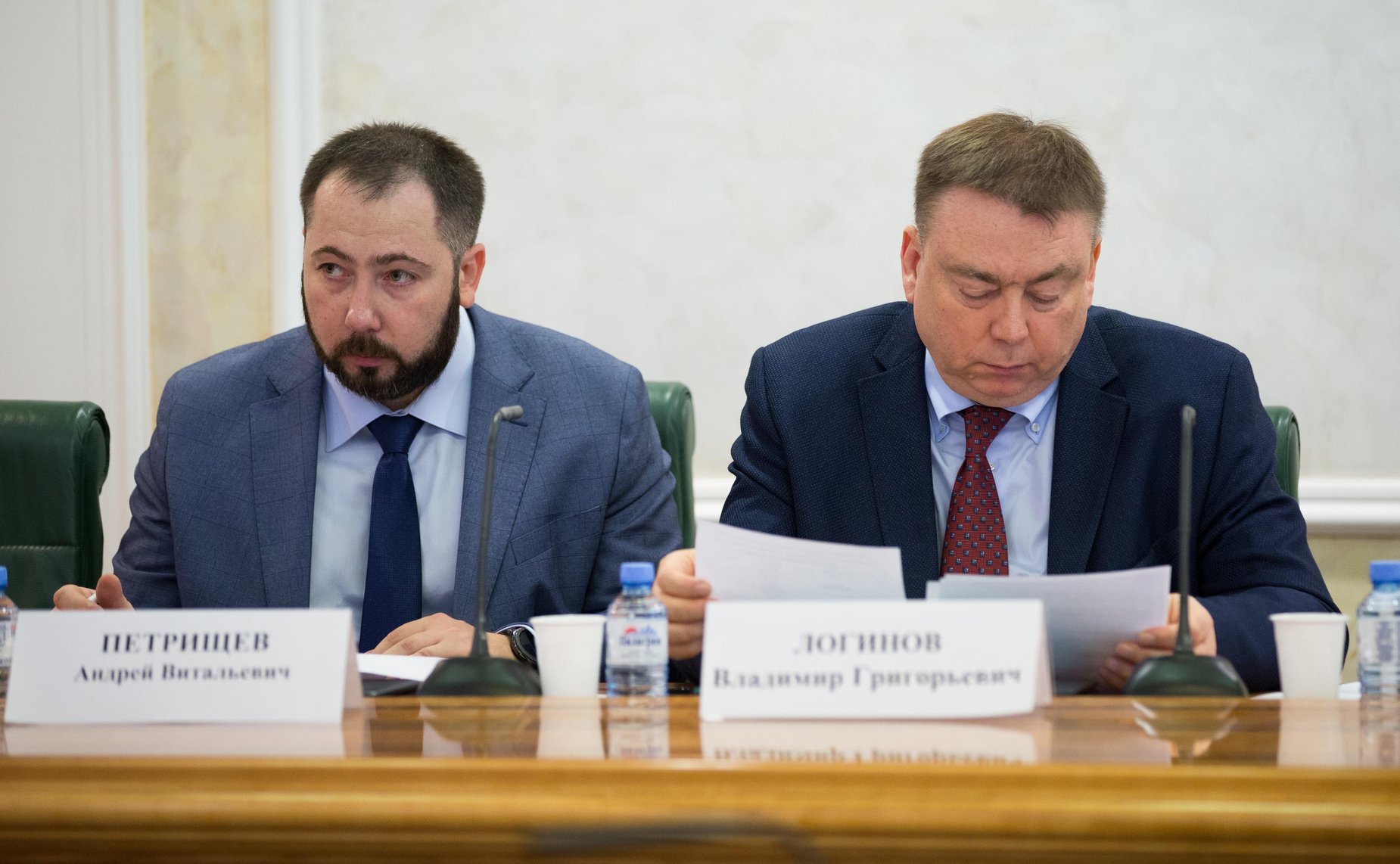Совещание на тему «Об особенностях обращения с отходами производства и потребления на территориях субъектов РФ, включенных в состав Арктической зоны России»
