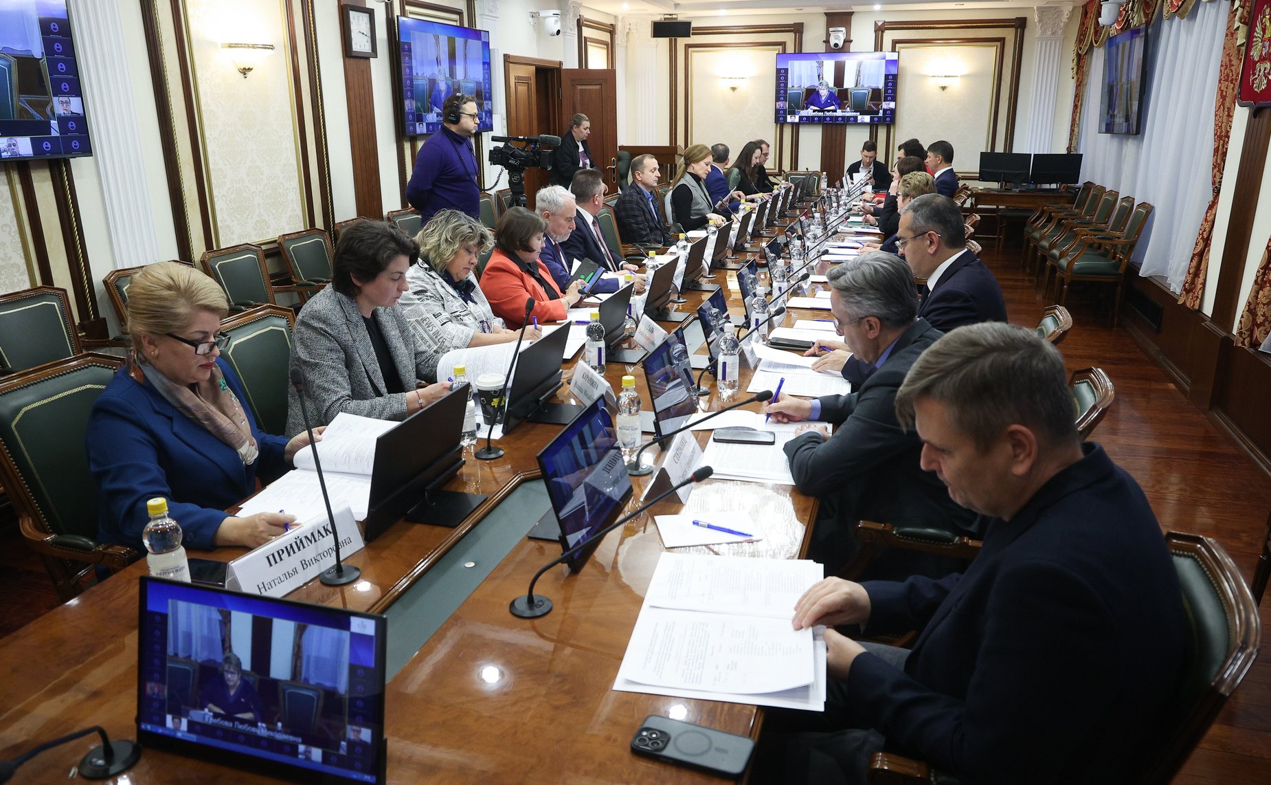 Семинар-совещание на тему «Реализация государственной политики в сфере воспитания детей и молодежи»