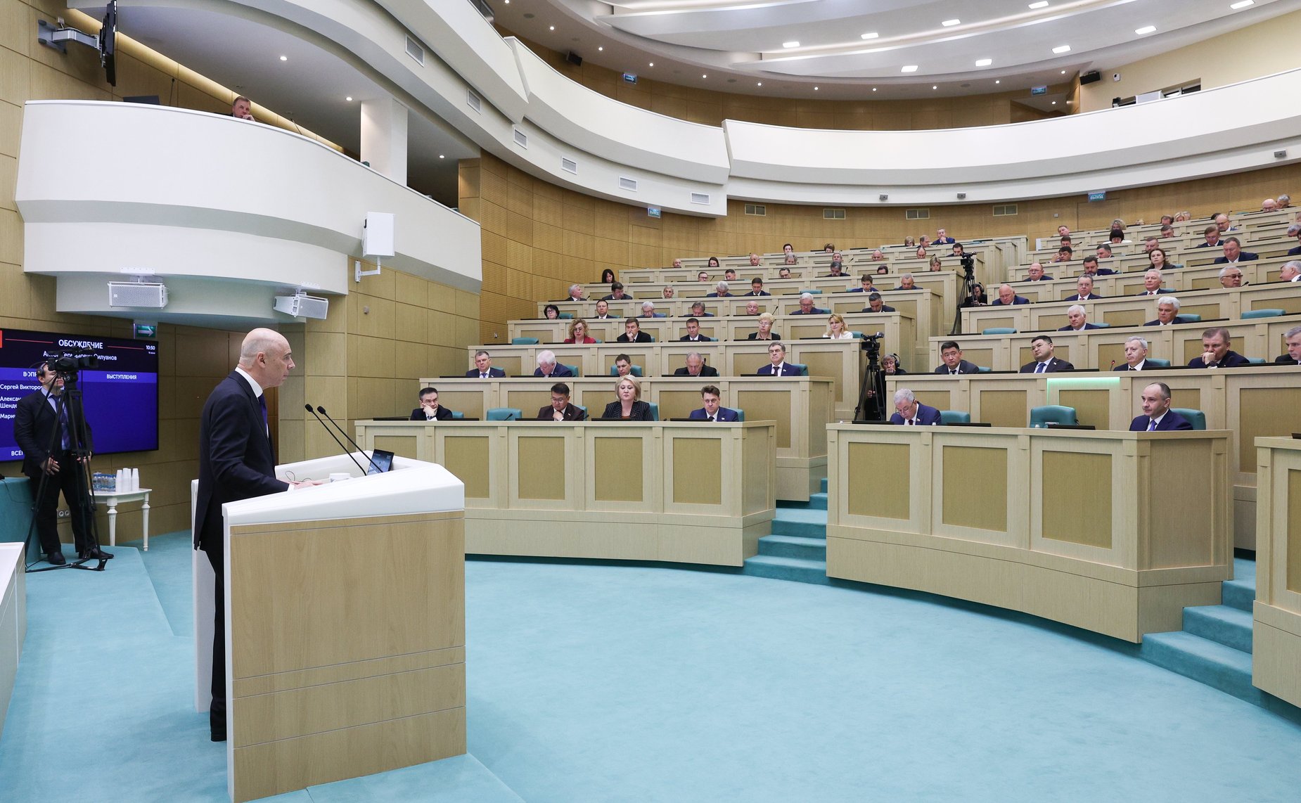 Министр финансов Российской Федерации Антон Силуанов