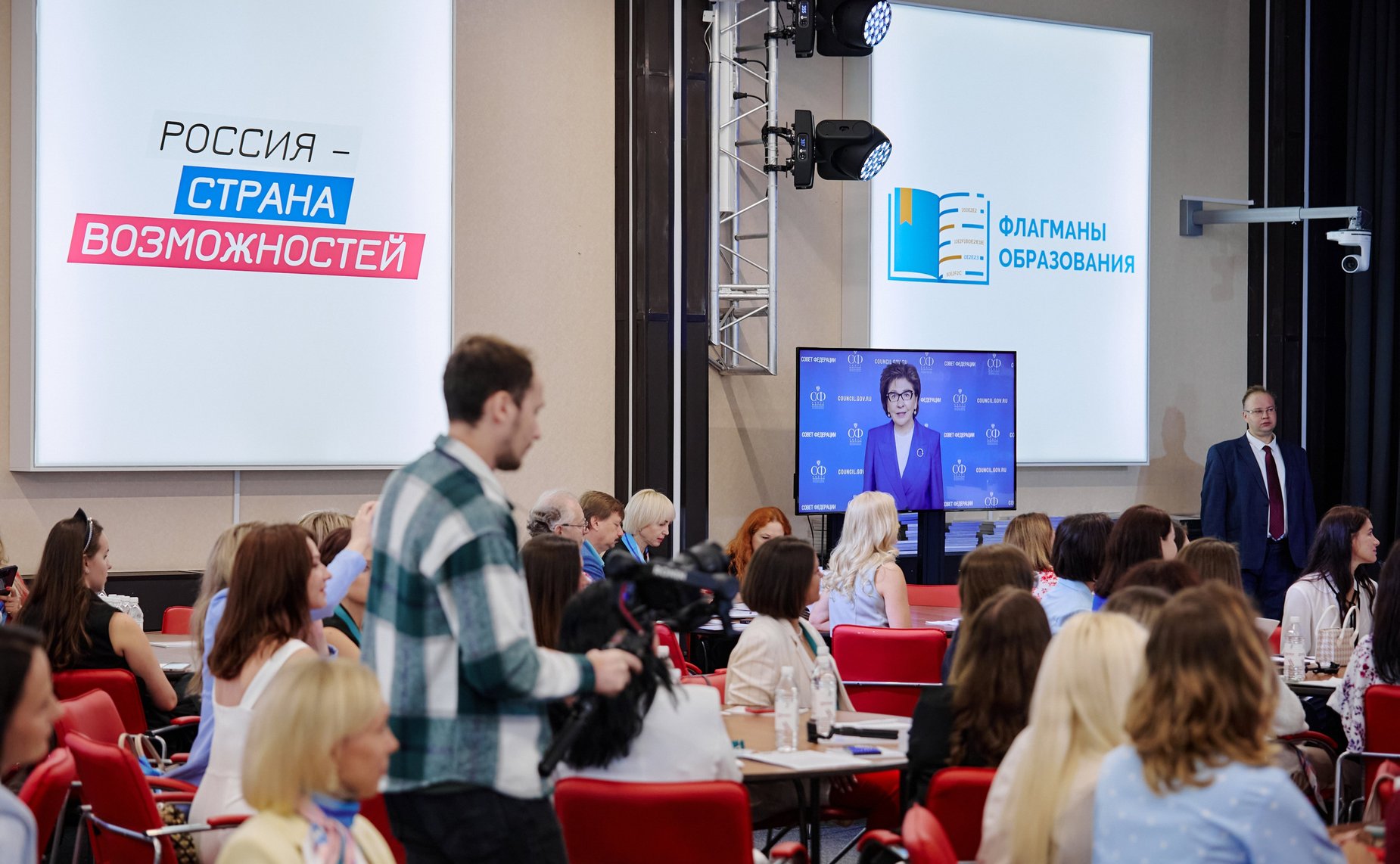 Финалистки образовательной программы «Женщина-лидер. Флотские города» проводят командные презентации в Москве