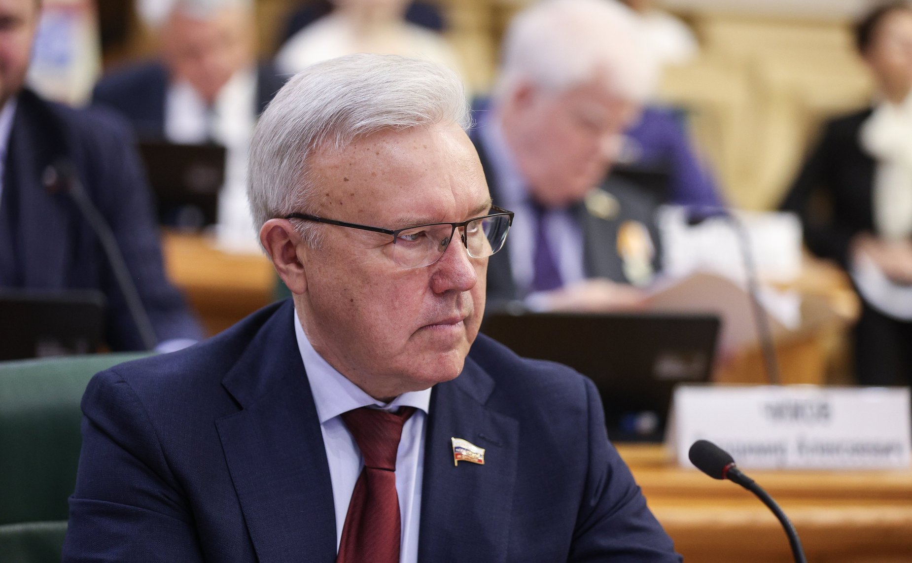 Александр Усс