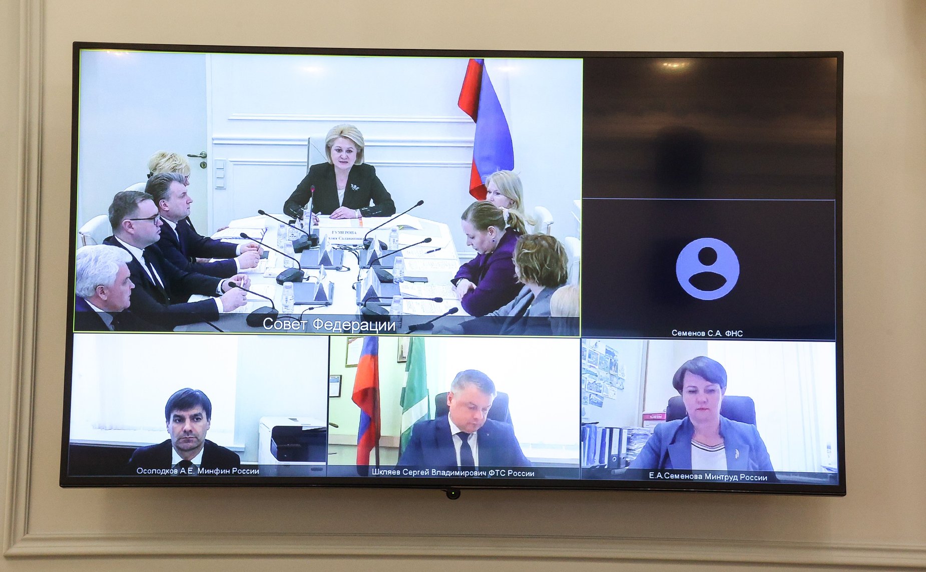 Совещание Комитета СФ по науке, образованию и культуре на тему «О ходе выполнения Перечня поручений Президента РФ от 16.03.2022 г № Пр-487 в рамках реализации Плана мероприятий («дорожной карты») по развитию индустрии детских товаров на 2020 −2024 гг.»