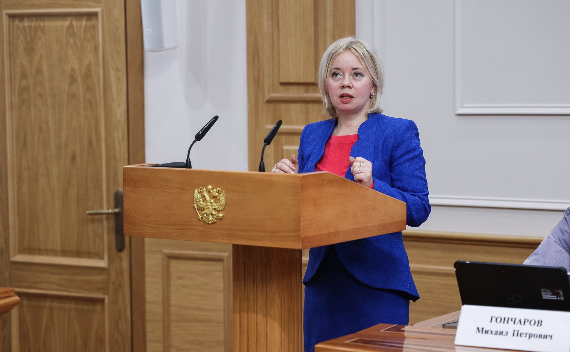 Заседание Организационного комитета Фестиваля православной культуры и традиций малых городов и сельских поселений Руси «София»