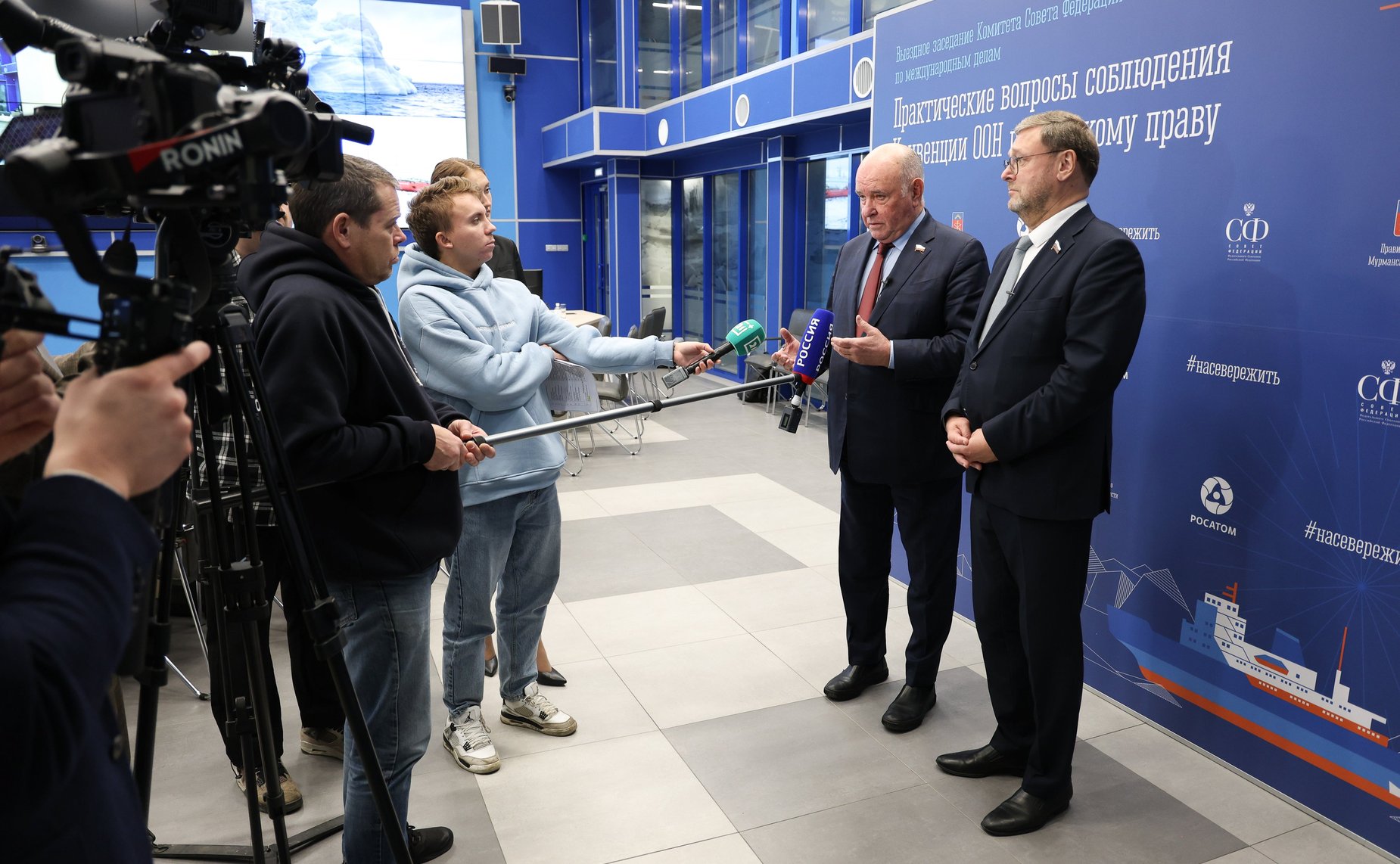 Выездное заседание Комитета Совета Федерации по международным делам