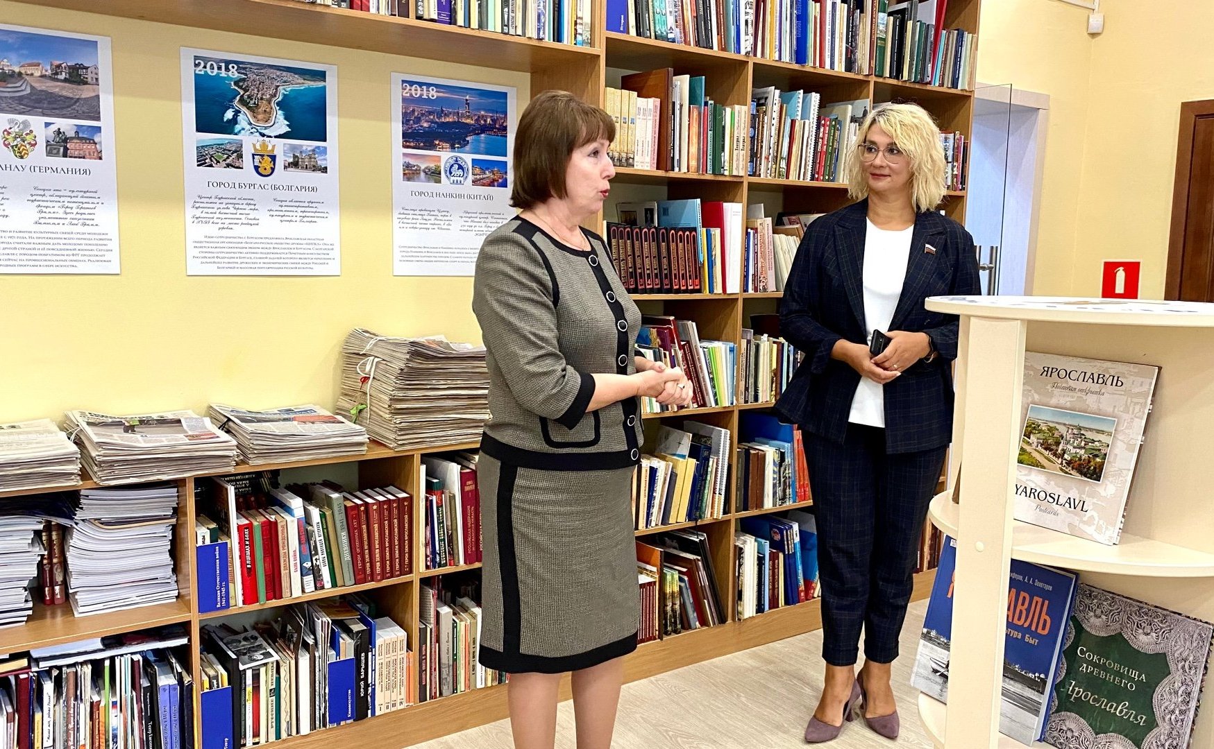 Наталия Косихина приняла участие в благотворительной акции в Ярославле по сбору книг для жителей Донбасса